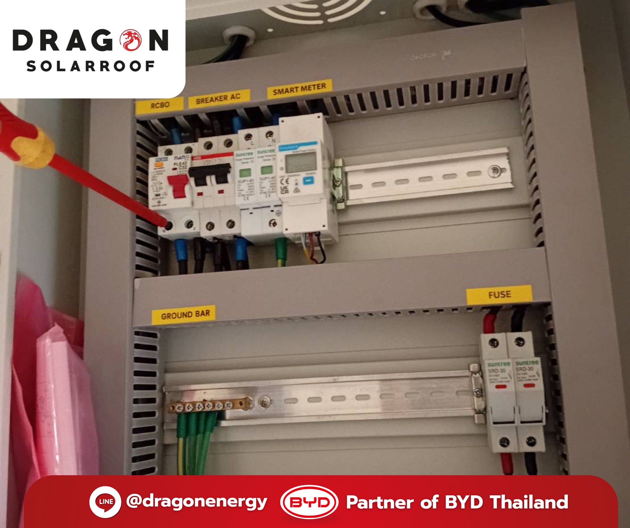Dragon Solar - 🙏🏻 ขอขอบคุณ คุณสุวริศร์ ขอบคุณที่ไว้วางใจ Dragon Solar ...