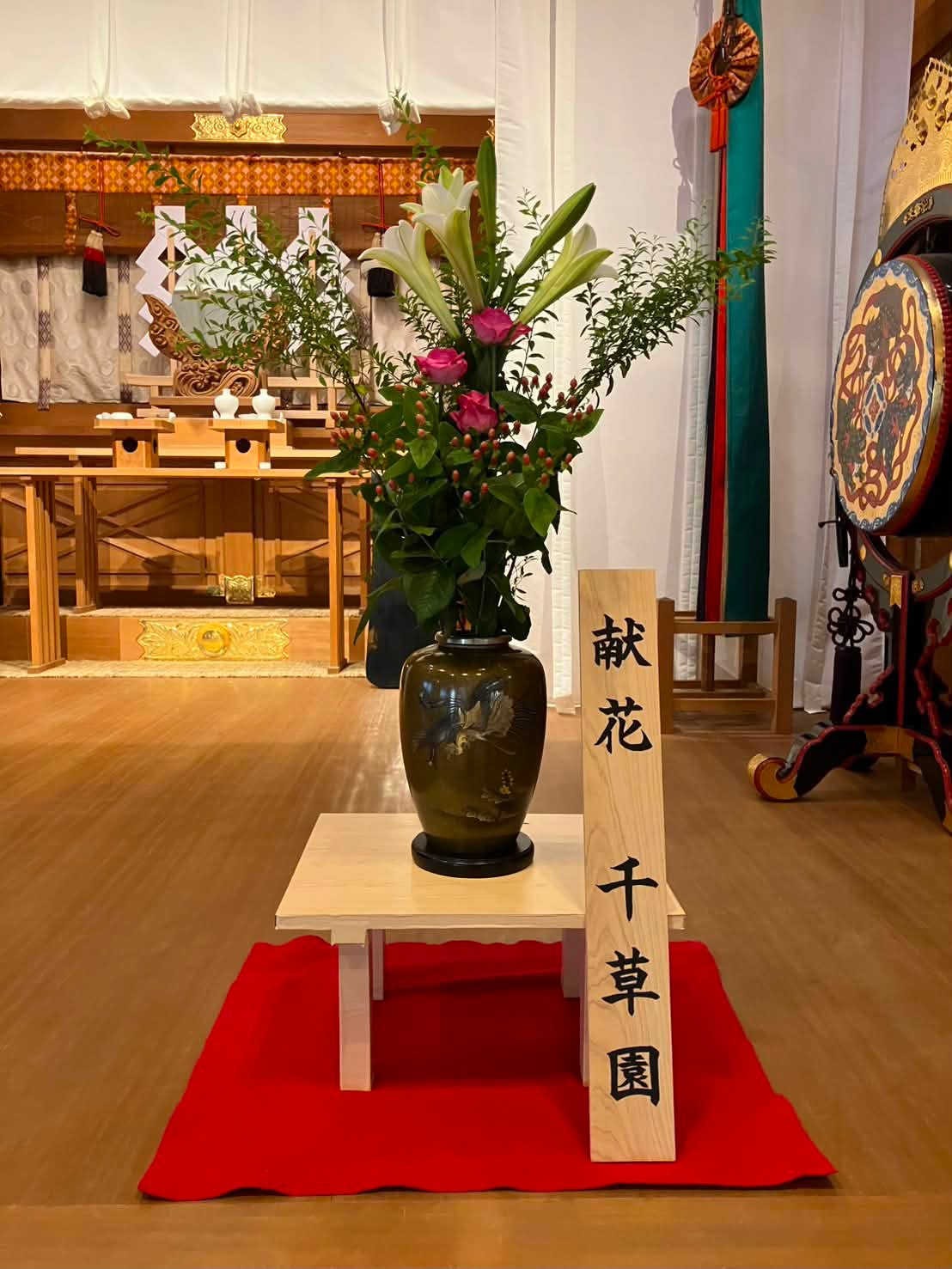 根上がり札」 皆様、新年明けましておめでとうございます。 本年も皆様