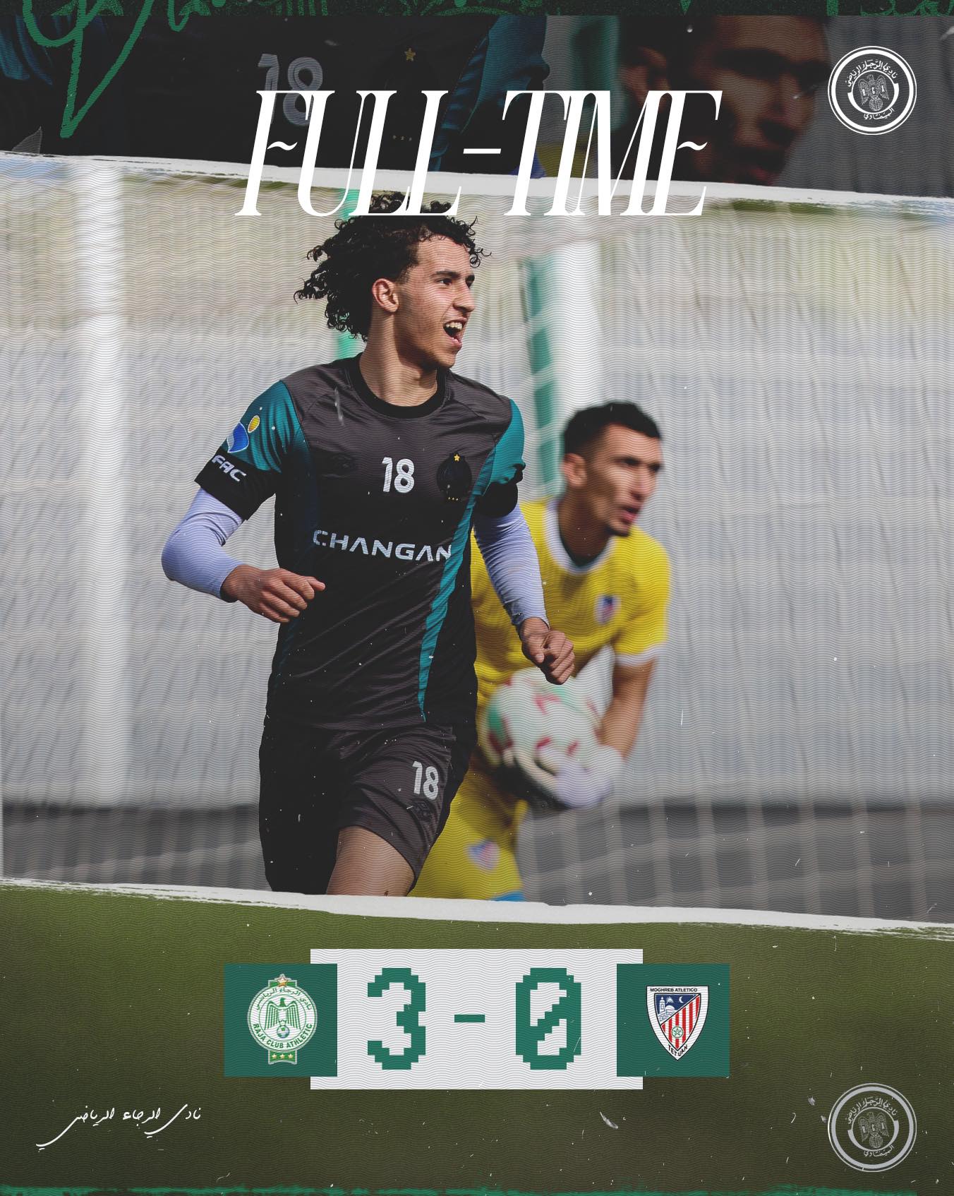 Raja Club Athletic added a new photo. - Raja Club Athletic
