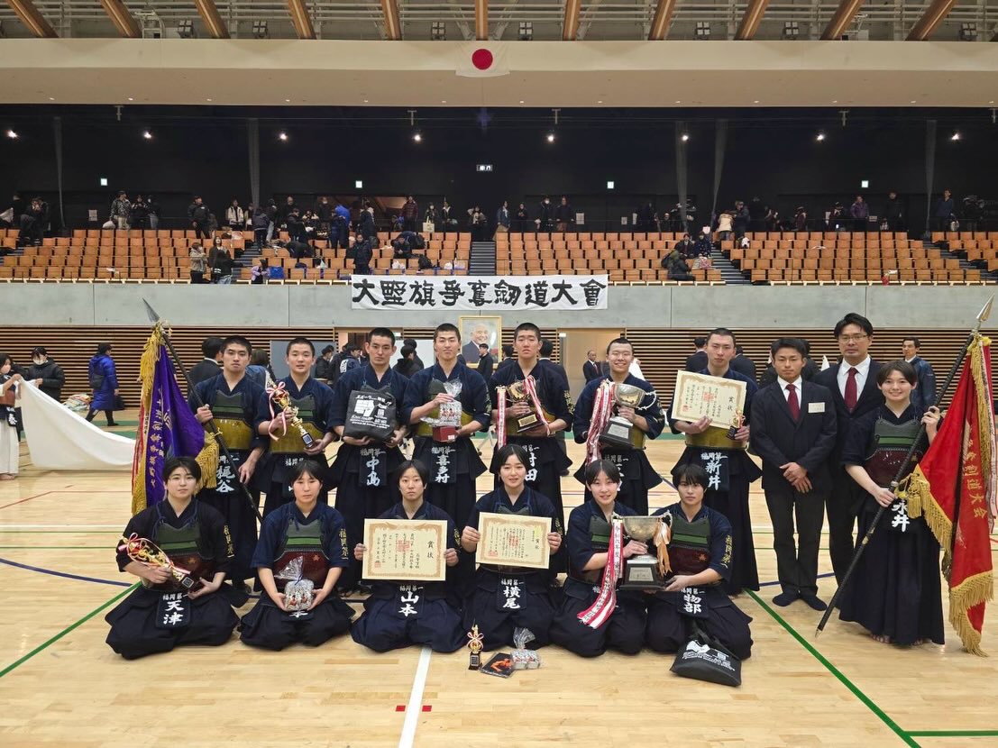 第 一 薬科 大学 付属 高等 学校