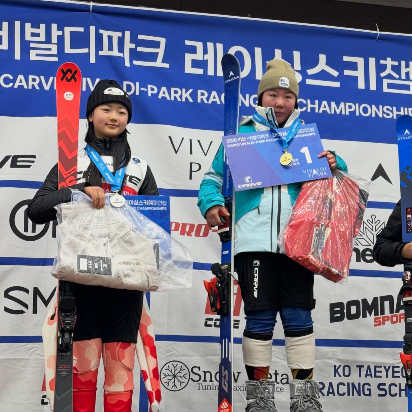Leejihyung_Ski_Racing_Club... - Leejihyung_Ski_Racing_Club