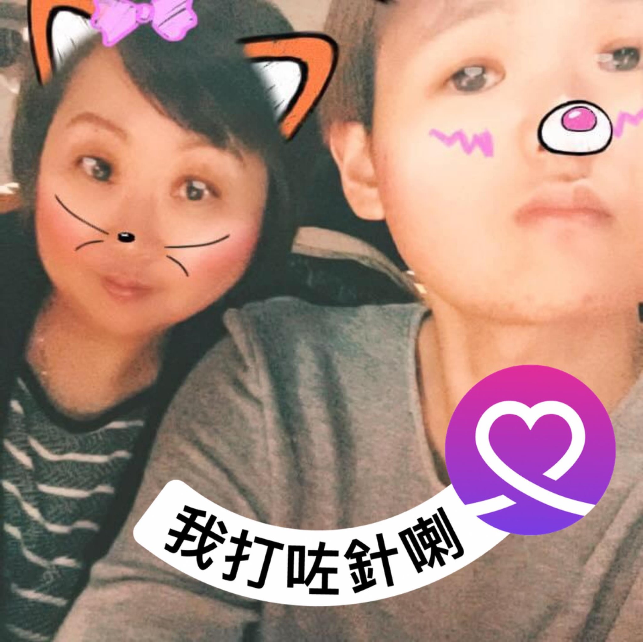 AEON Stores 關注組 | 曱甴全家福😆😆😆 | Facebook