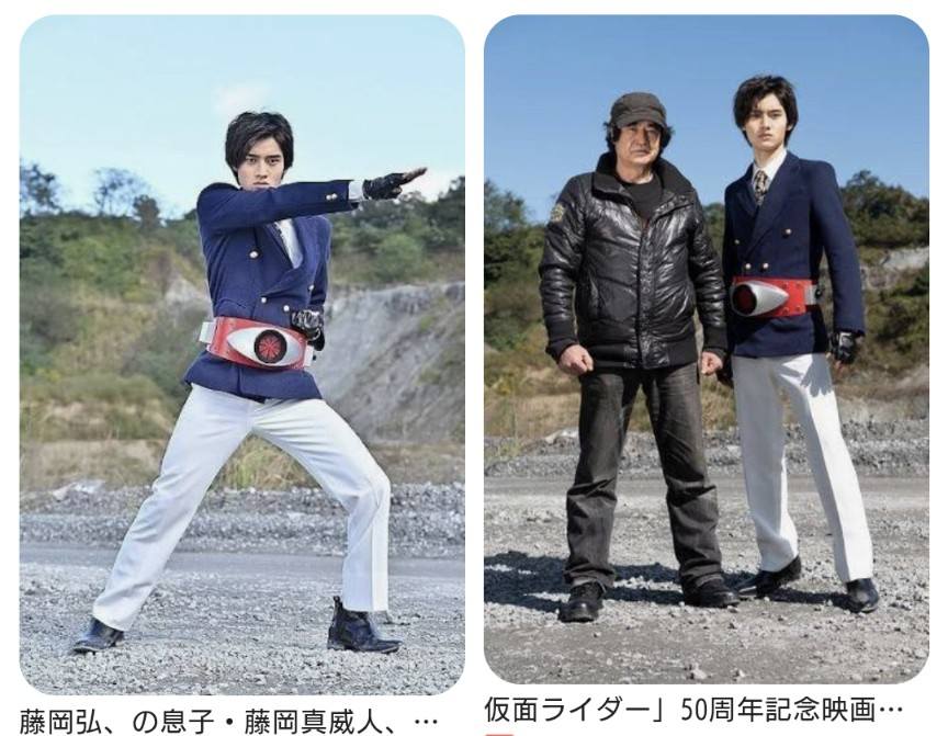 昭和46年放送 仮面ライダー 石ノ森章太郎先生原作の仮面ライダー