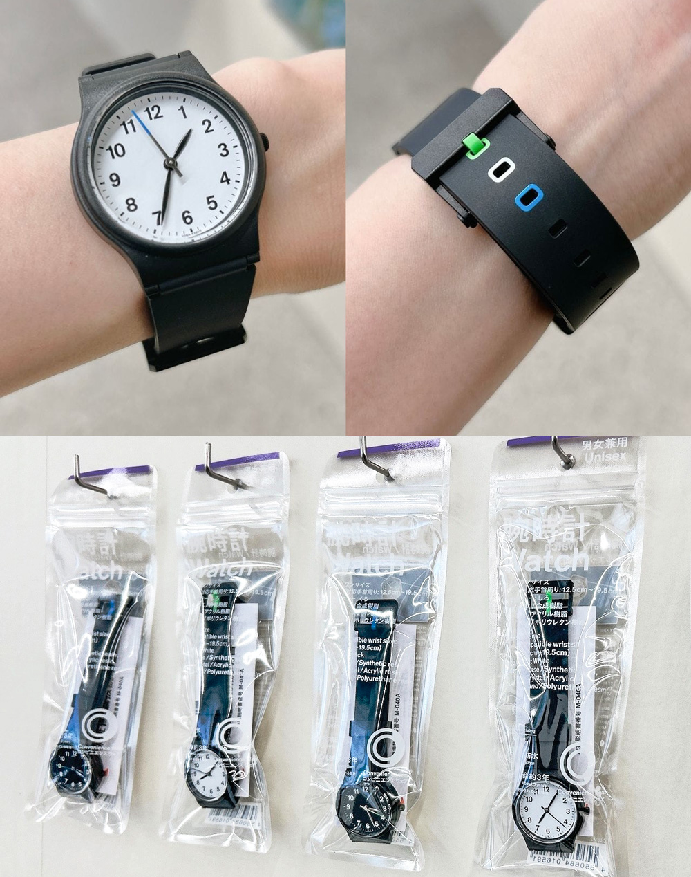 ファミマ×シチズン】話題の1998円「腕時計」は買い？ 実際につけてみた