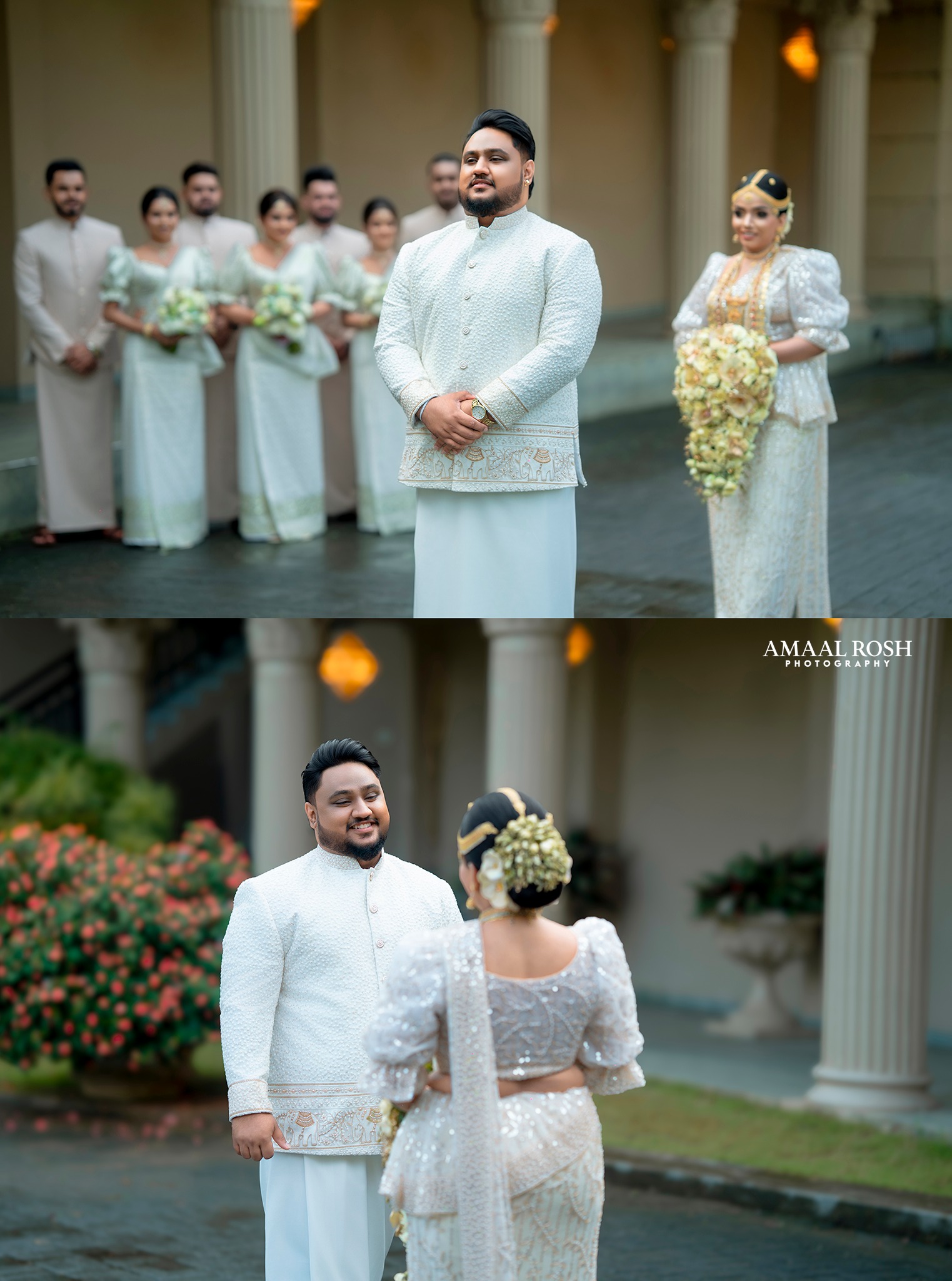 Amaal Rosh II