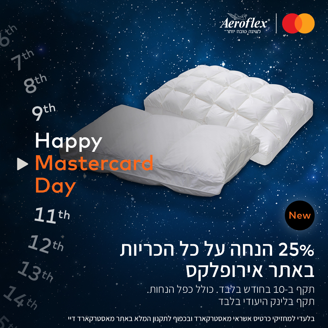 Mastercard