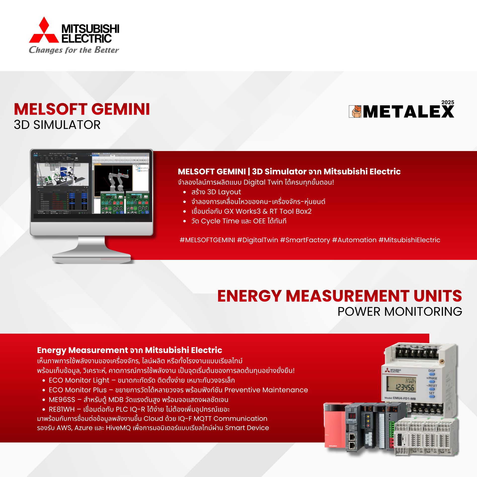 Mitsubi... - Mitsubishi Electric Factory Automation - Thailand