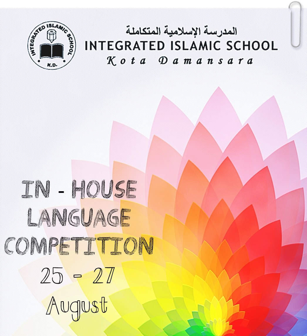 Integrated... - Integrated Islamic School Kota Damansara