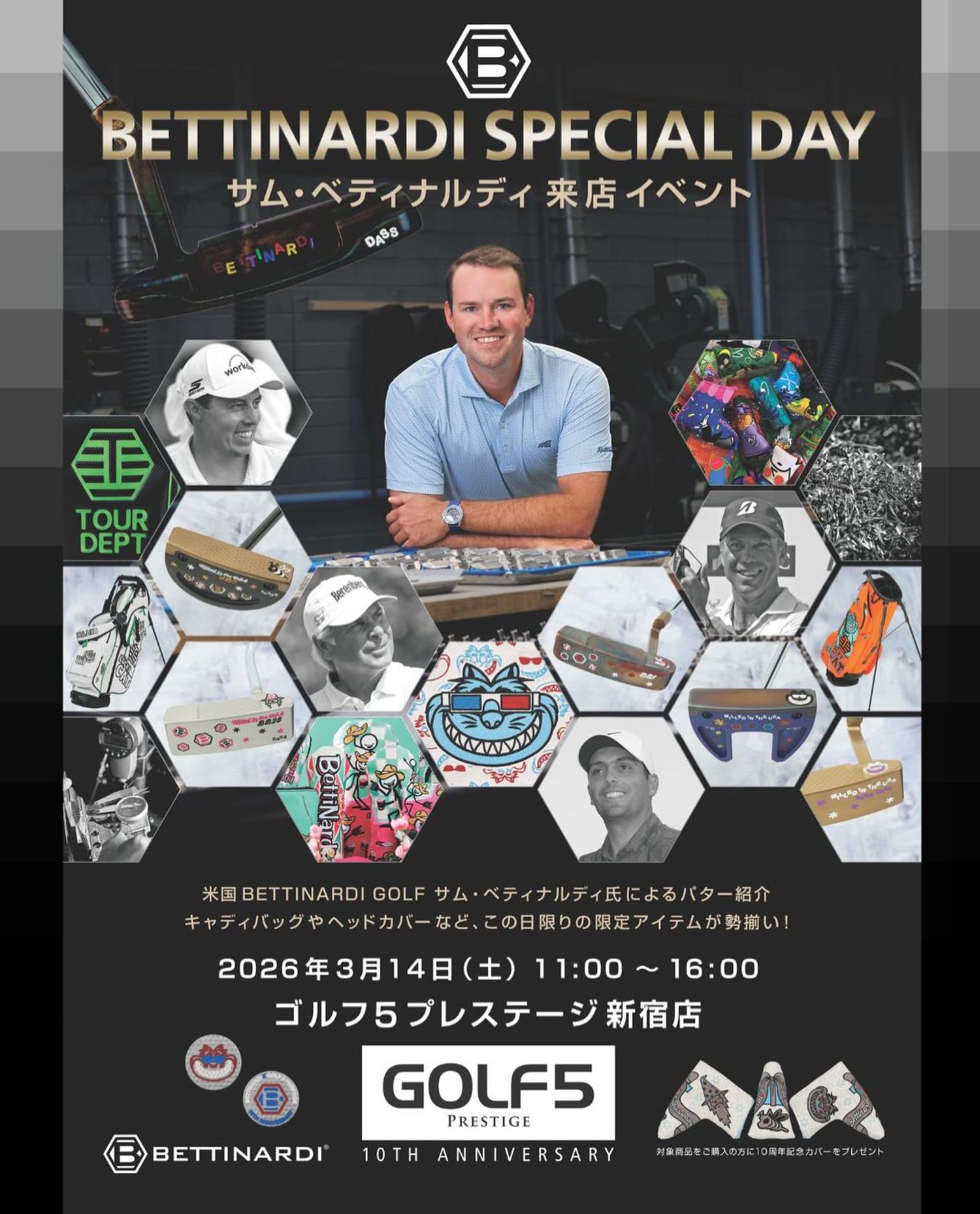 BETTINARDI Golf (Japan) | Chiyoda-ku Tokyo