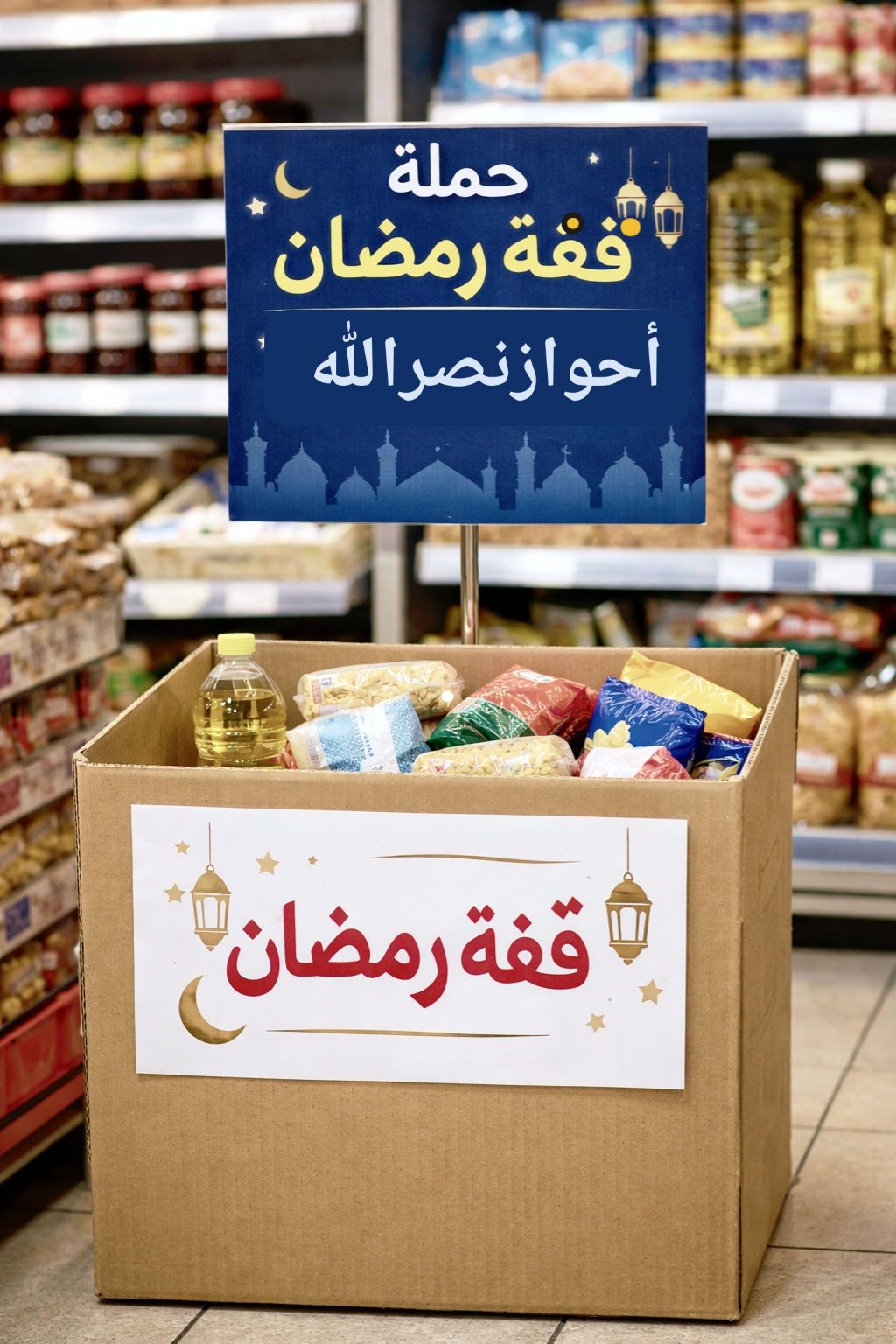 أحواز نصرالله - ‎أحواز نصرالله‎ added a new photo.