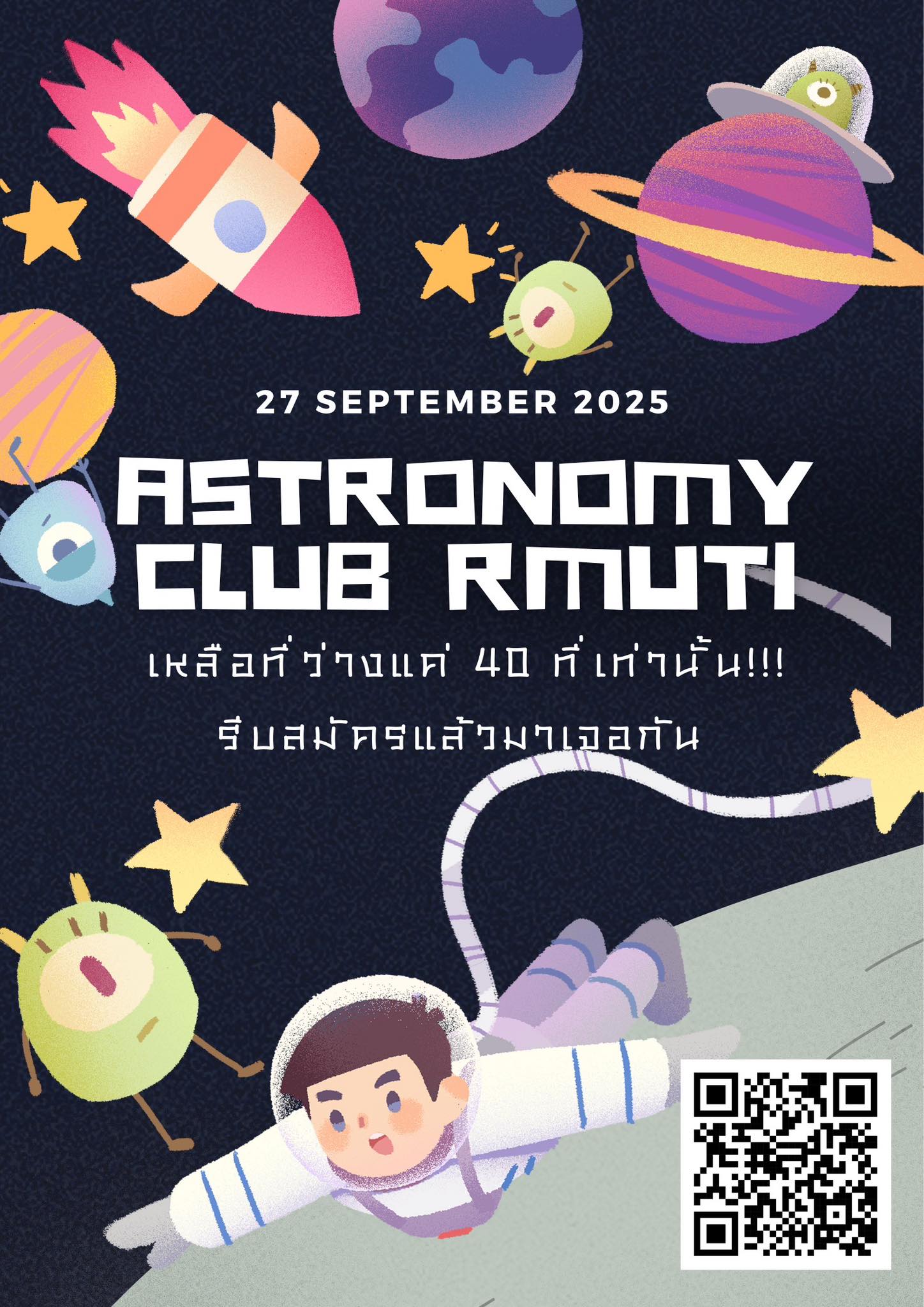 Astronomy club rmuti