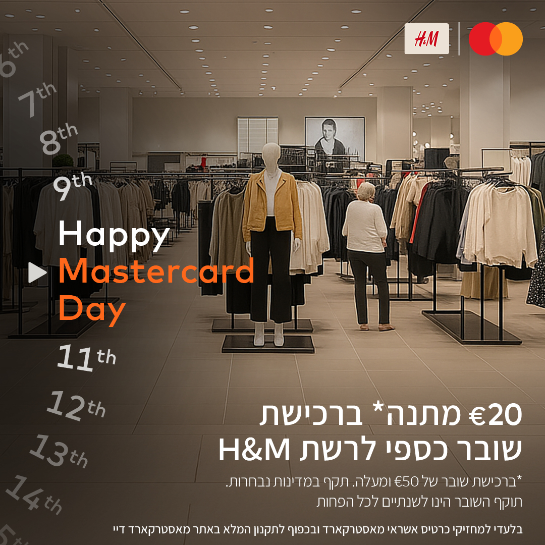 Mastercard