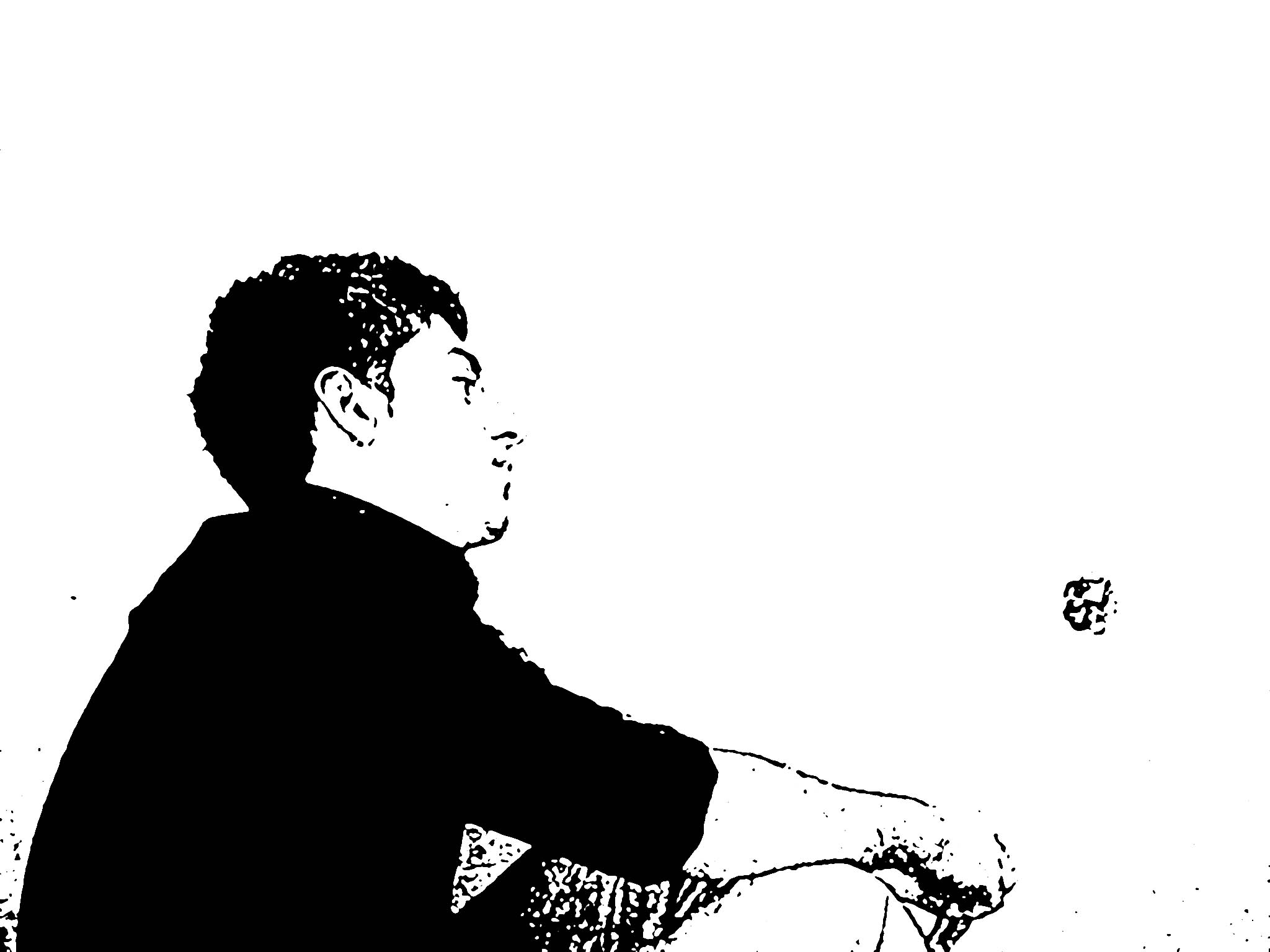 ده ريا خه ما