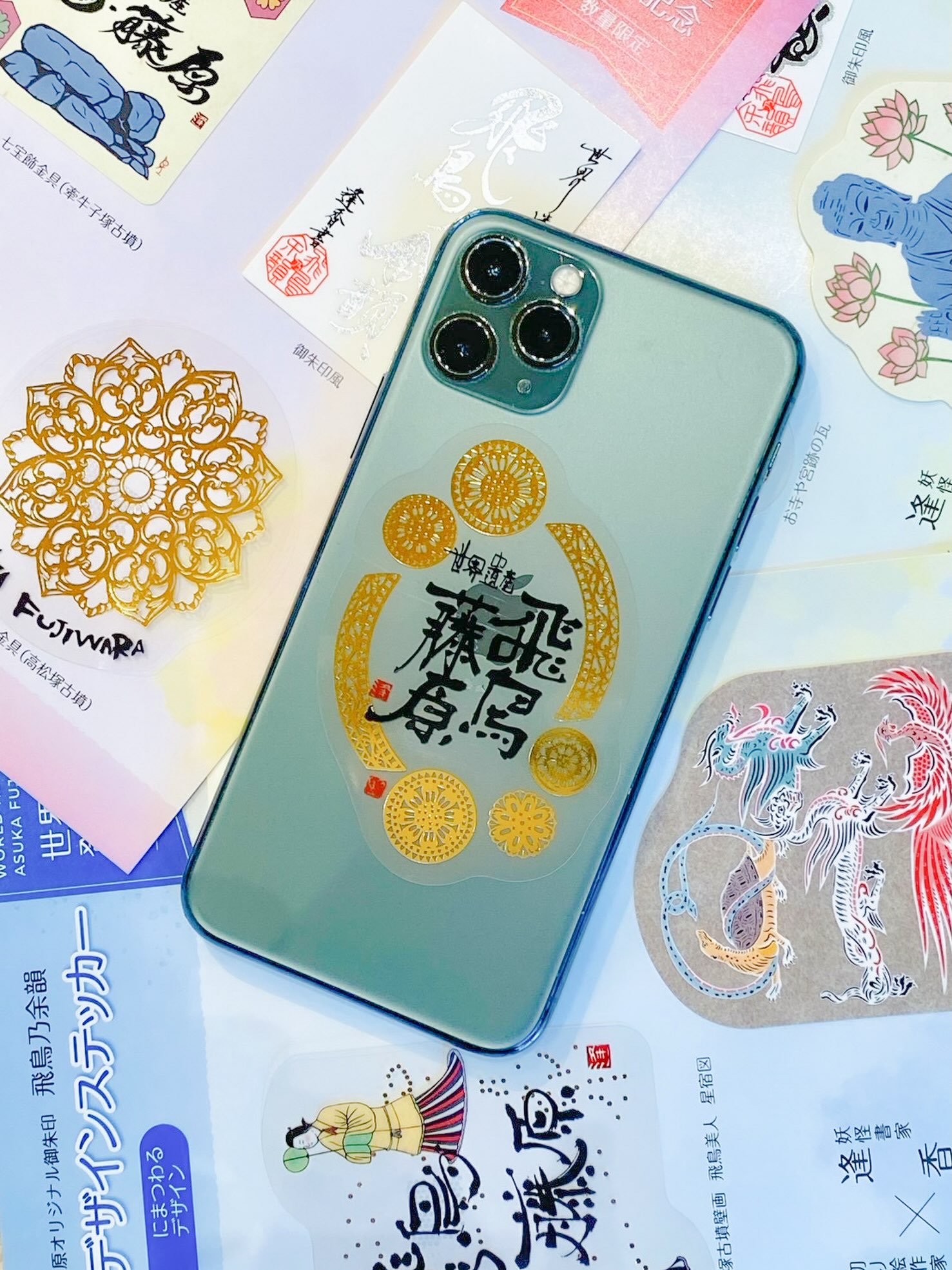 切り絵デザインステッカー新発売🎉／ ⁡ ⁡ 世界文化遺産「飛鳥・藤原の
