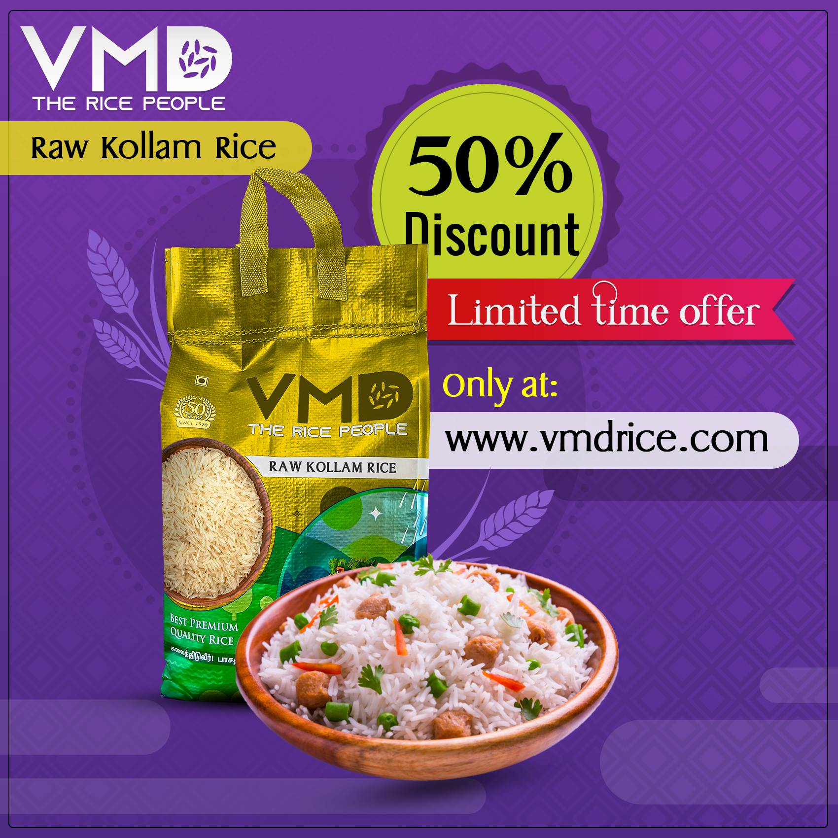 VMD Rice People