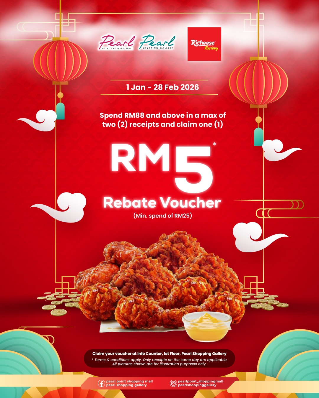 Pearl Point Shopping Mall... - Pearl Point Shopping Mall