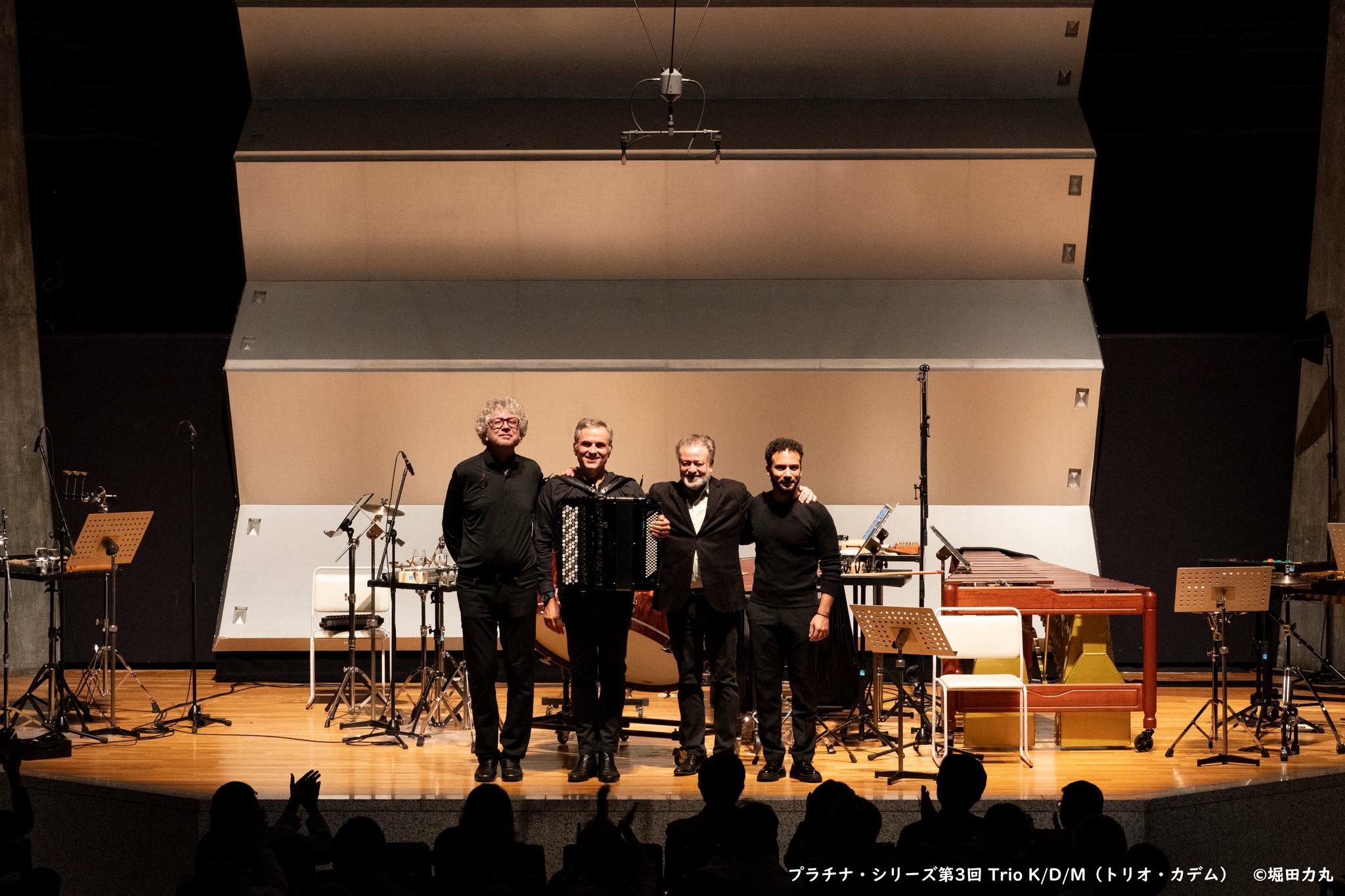 Trio KDM (@trio.kdm) • Facebook