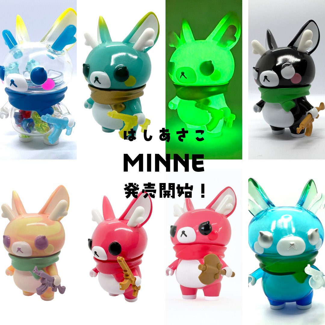 📢はしあさこminneにて本日21:00よりこちらのラインナップ販売開始です