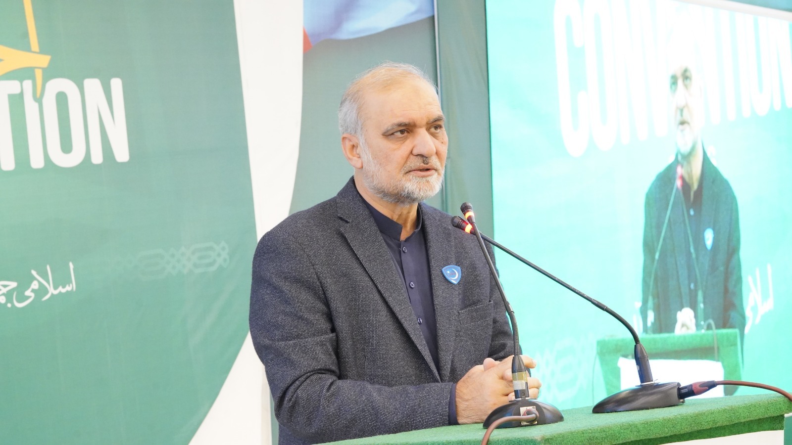 Jamaat -e- Islami Pakistan - امیر جماعتِ اسلامی پاکستان سینیٹر سراج ...