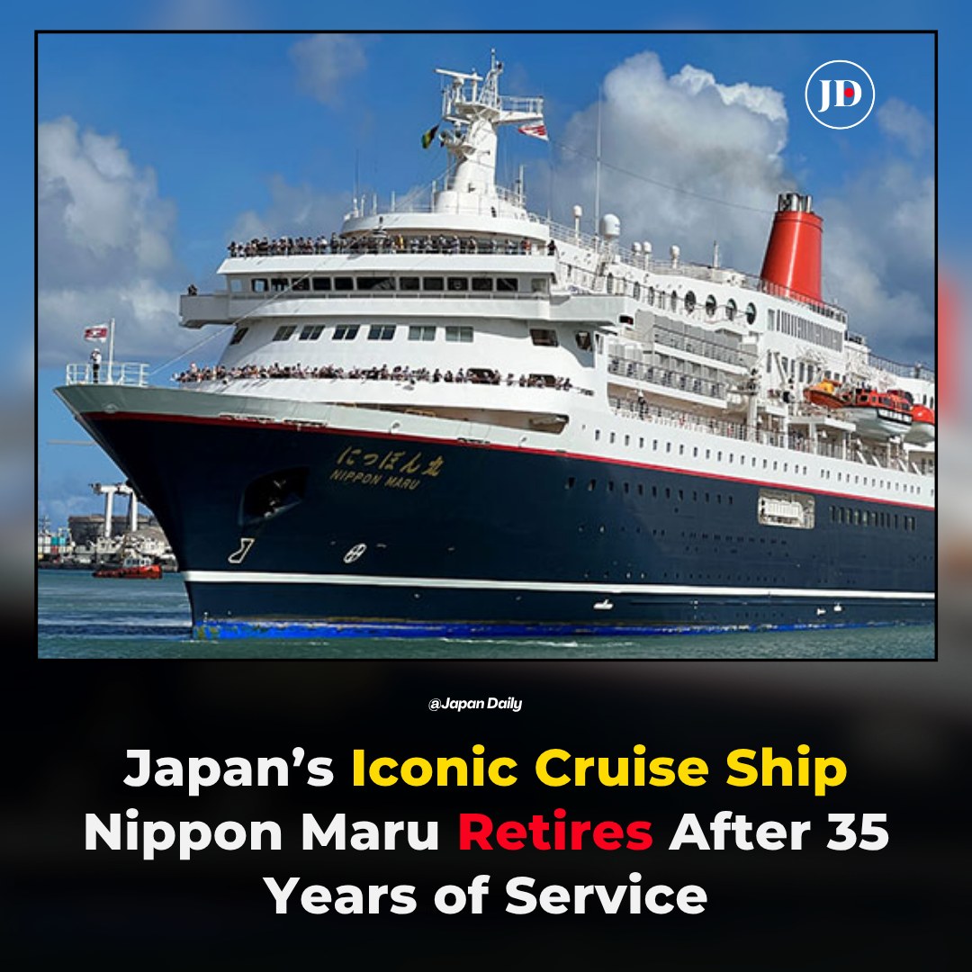 Nyk's Chichibu Maru ocean liner history