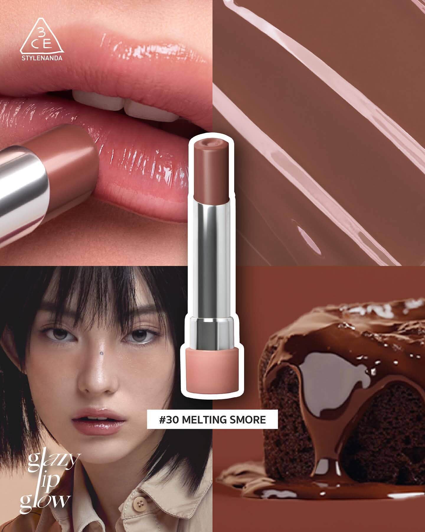 3ce Glazy Lip Glow❤️ Available Shades: 30 Melting S'more 32