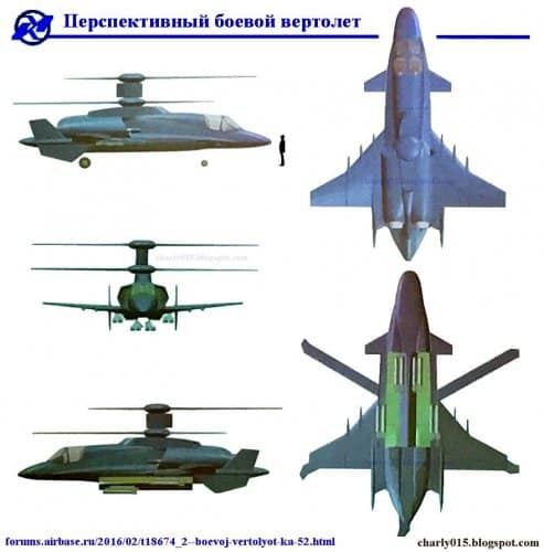 Recommendation for Epic / Tier 4 Helicopter : - 🇷🇺 Kamov 378