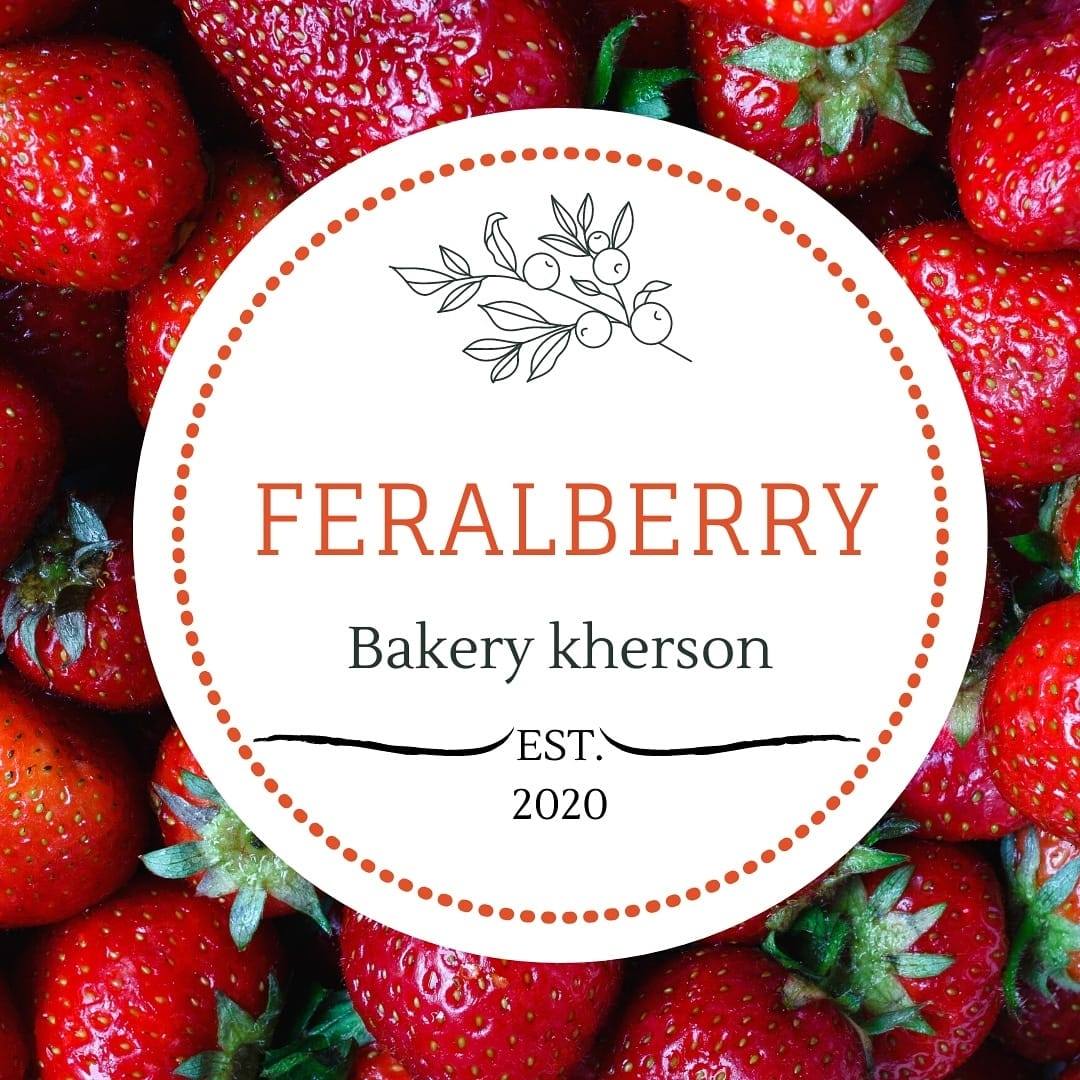 Кондитерська《Feralberry》