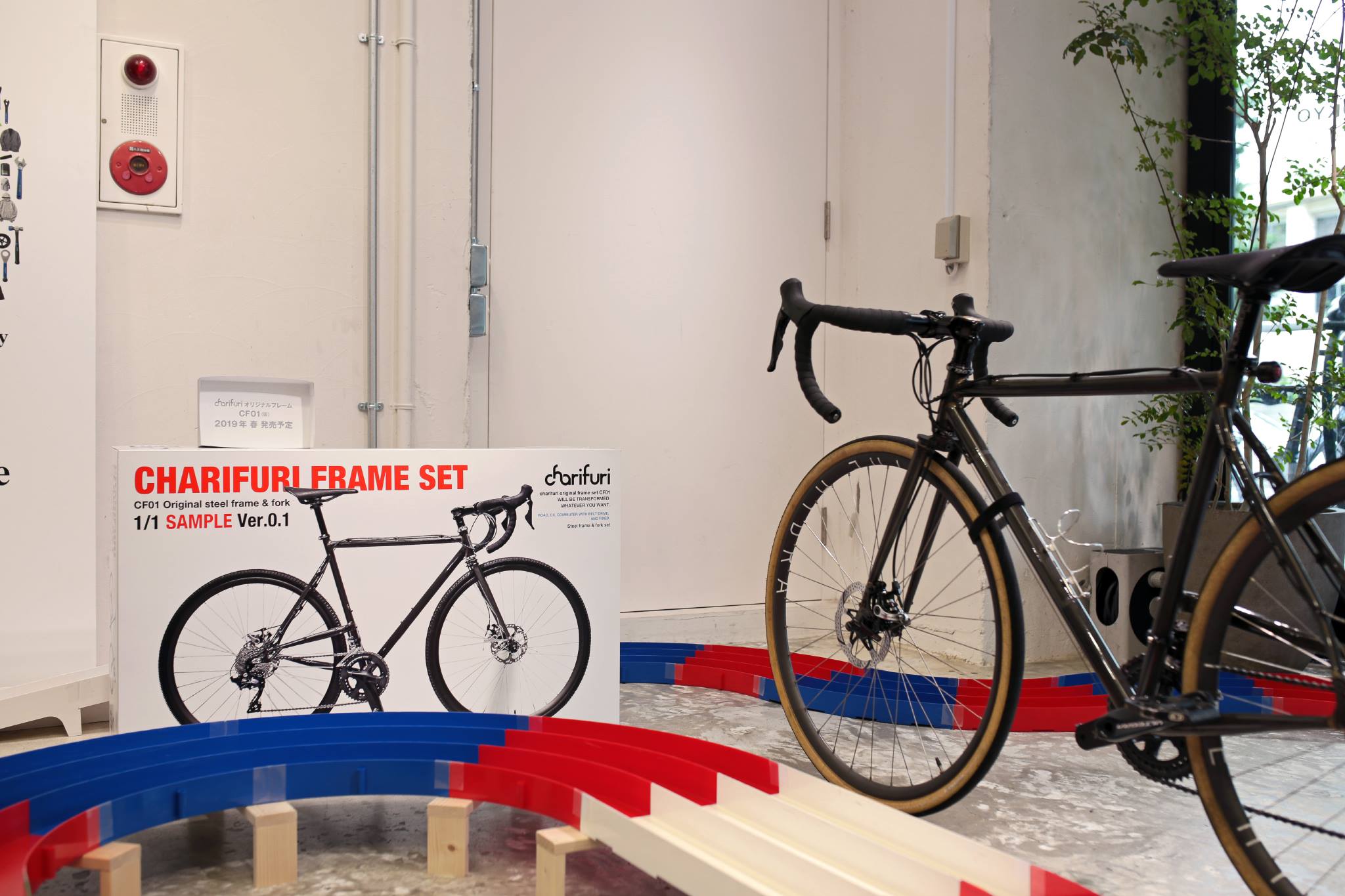 Narifuri のbicycle担当 Charifuriの Narifuri 自転車洋品店 ナリフリ Facebook