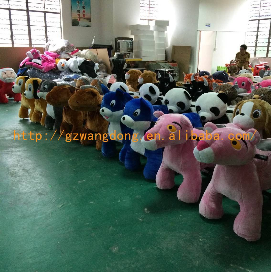 Amusement coin operated kiddie rides,animal rides for mall