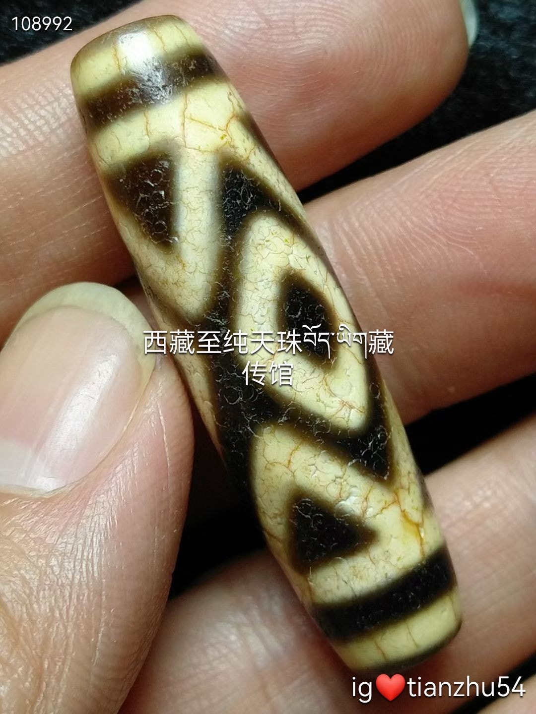 😱《天呐噜！这颗天珠竟藏着不为人知的秘密㊙️》西藏藏传天珠龙纹金刚