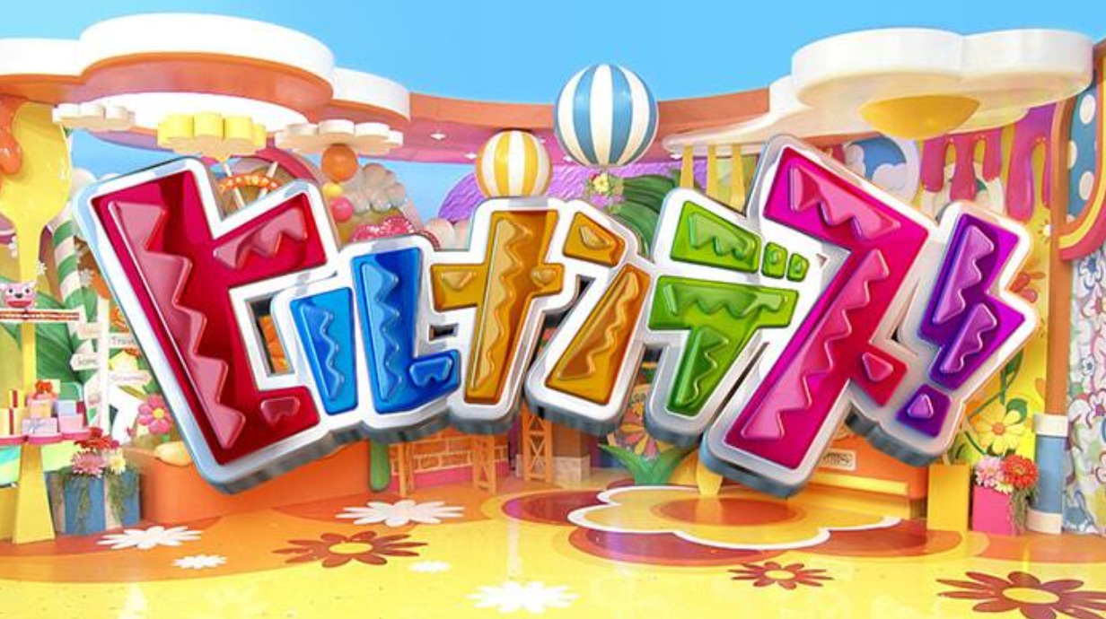 銀座に志かわ - ONE PIECEコラボ食パン1点ご購入毎に、ONE PIECEの 