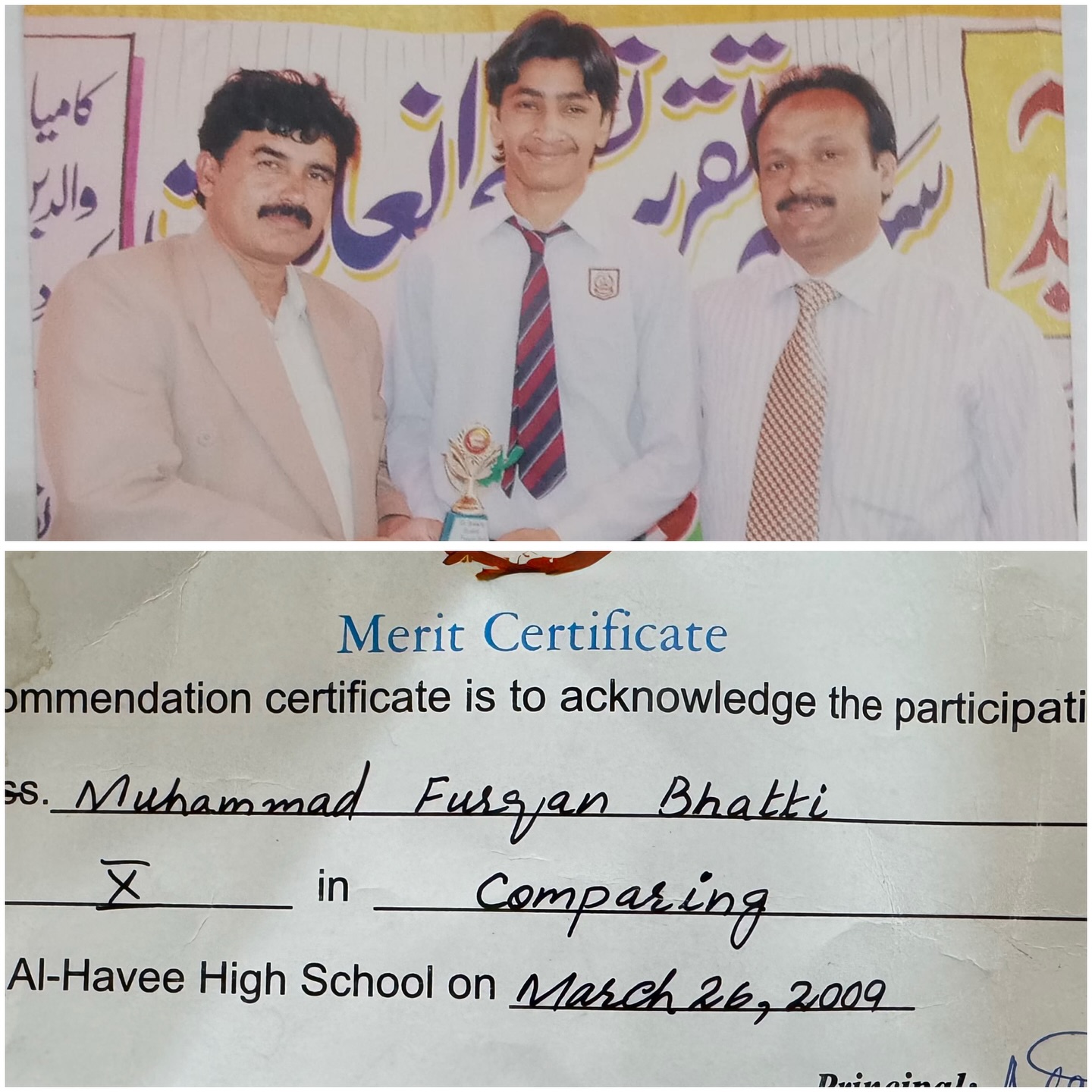 Muhammad - Found this today from my school days ️. On the right side ...