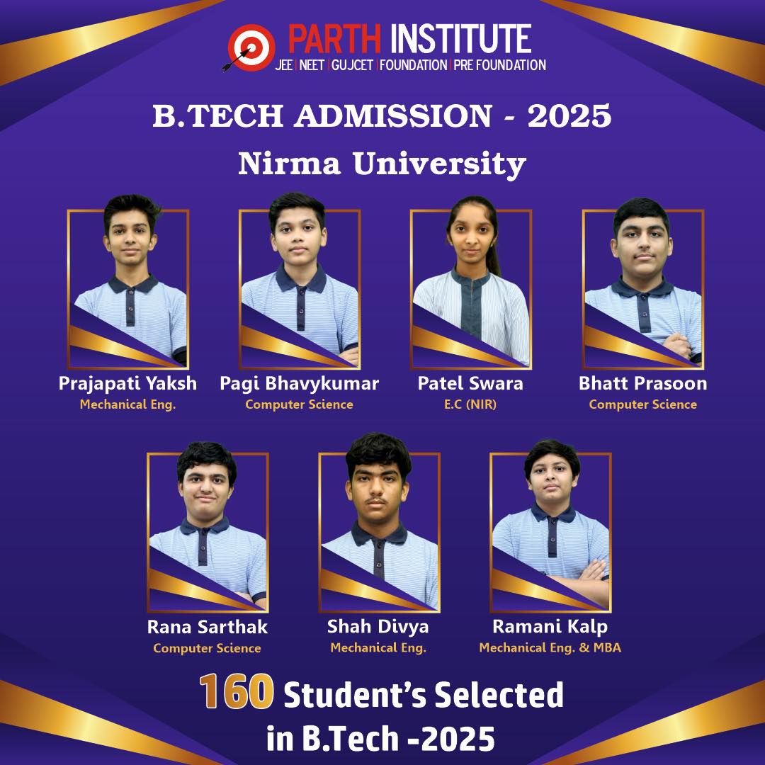 PARTH INSTITUTE | Vadodara