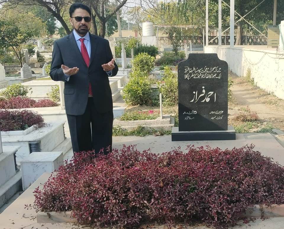 Abid Rasheed