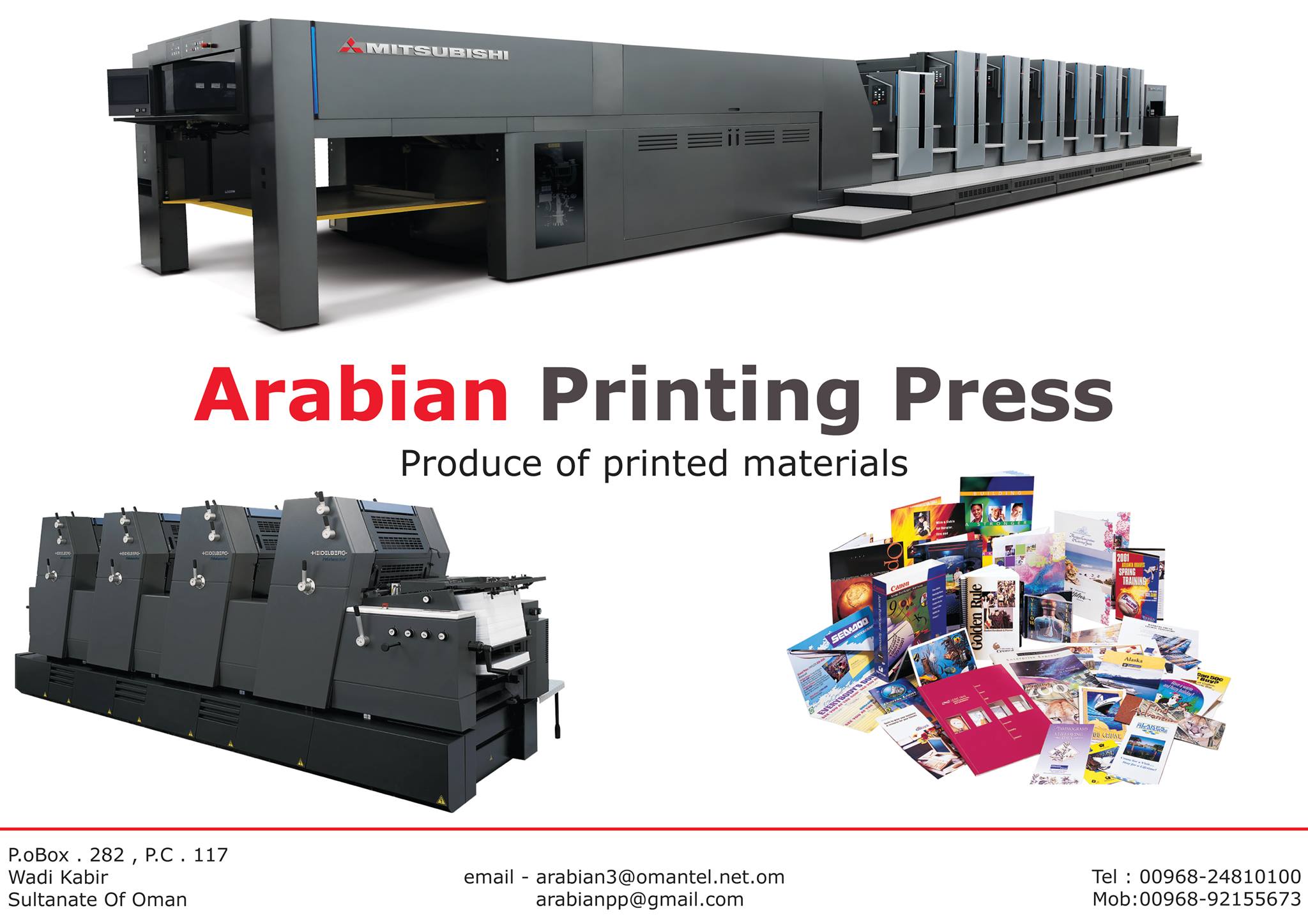 Arabian Printing Press | Wadi Kabir