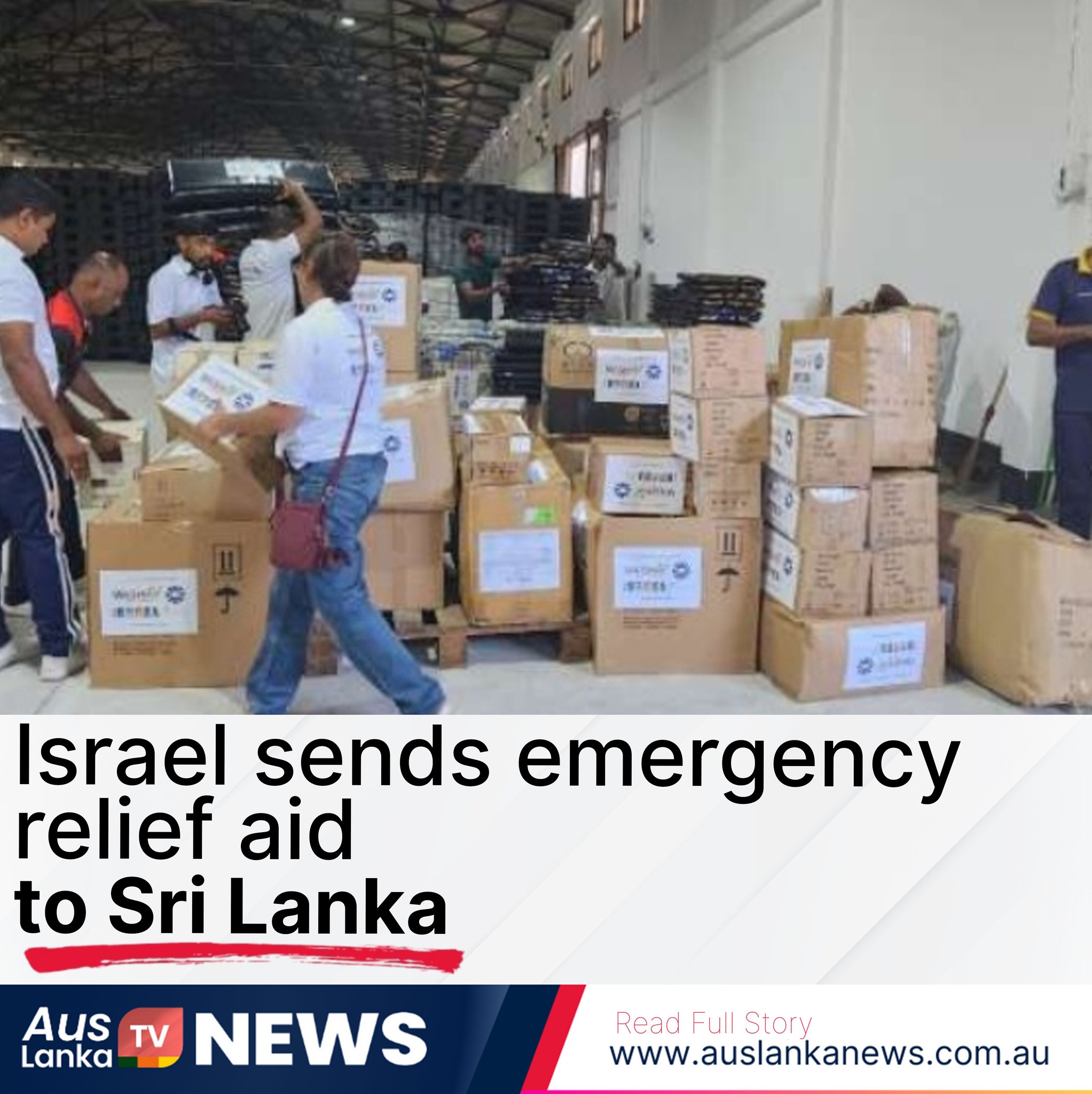 Israel sends emergency relief aid... - Aus Lanka News English | Facebook