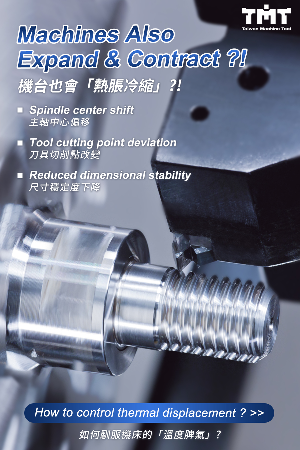 TMT-Taiwan Machine Tool... - TMT-Taiwan Machine Tool Co., Ltd