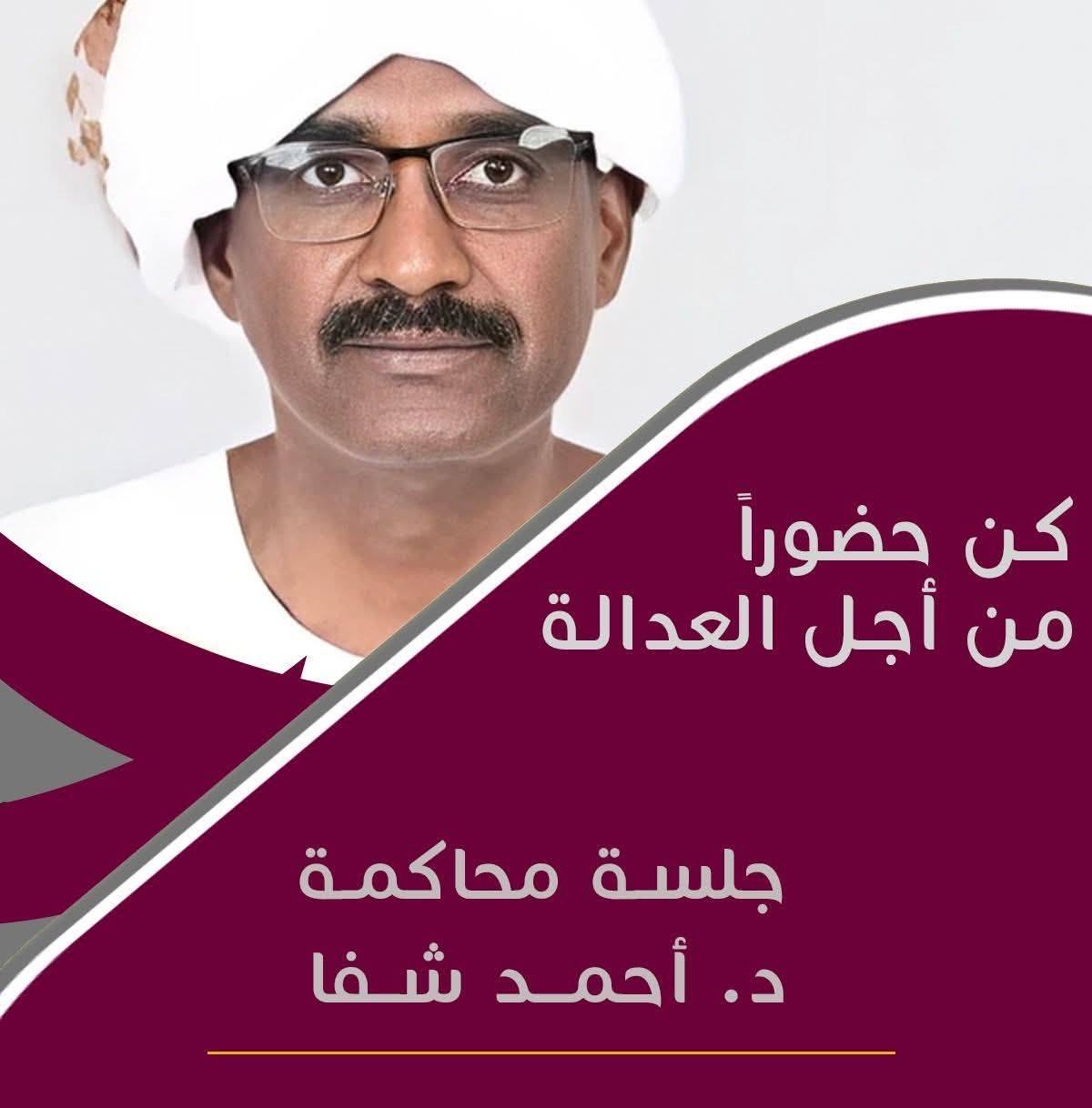 الأغاني النوبية - #اعرف_تأريخك_النوبي : اللغة النوبية هل هي أصل اللغات ...