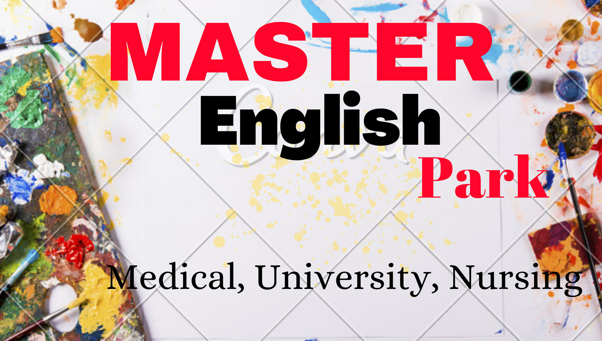Master English Park | Rangpur