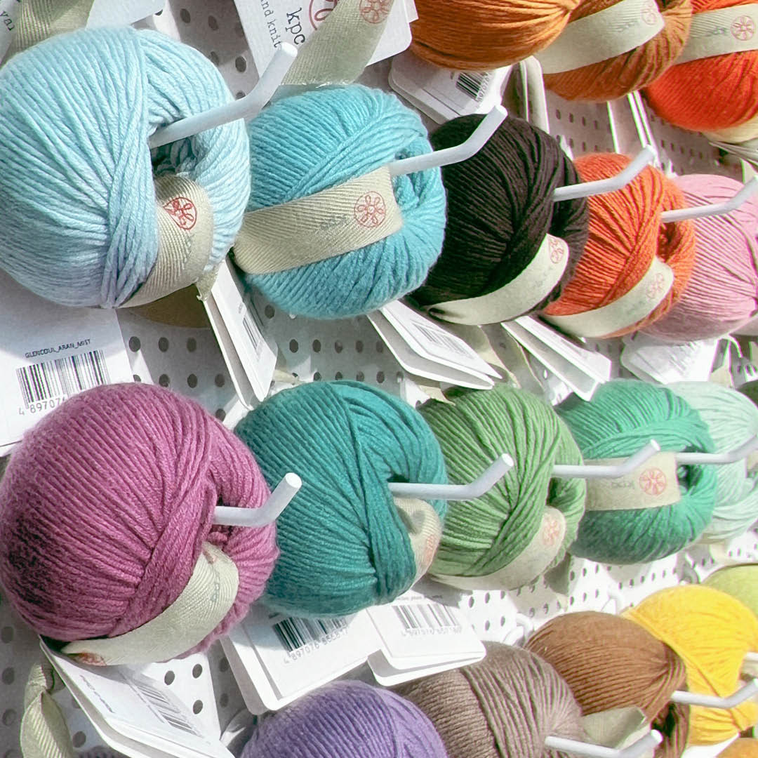 KPC - All-Time Favorite Colors!🧶 Check out our #Glencoul yarn — a ...