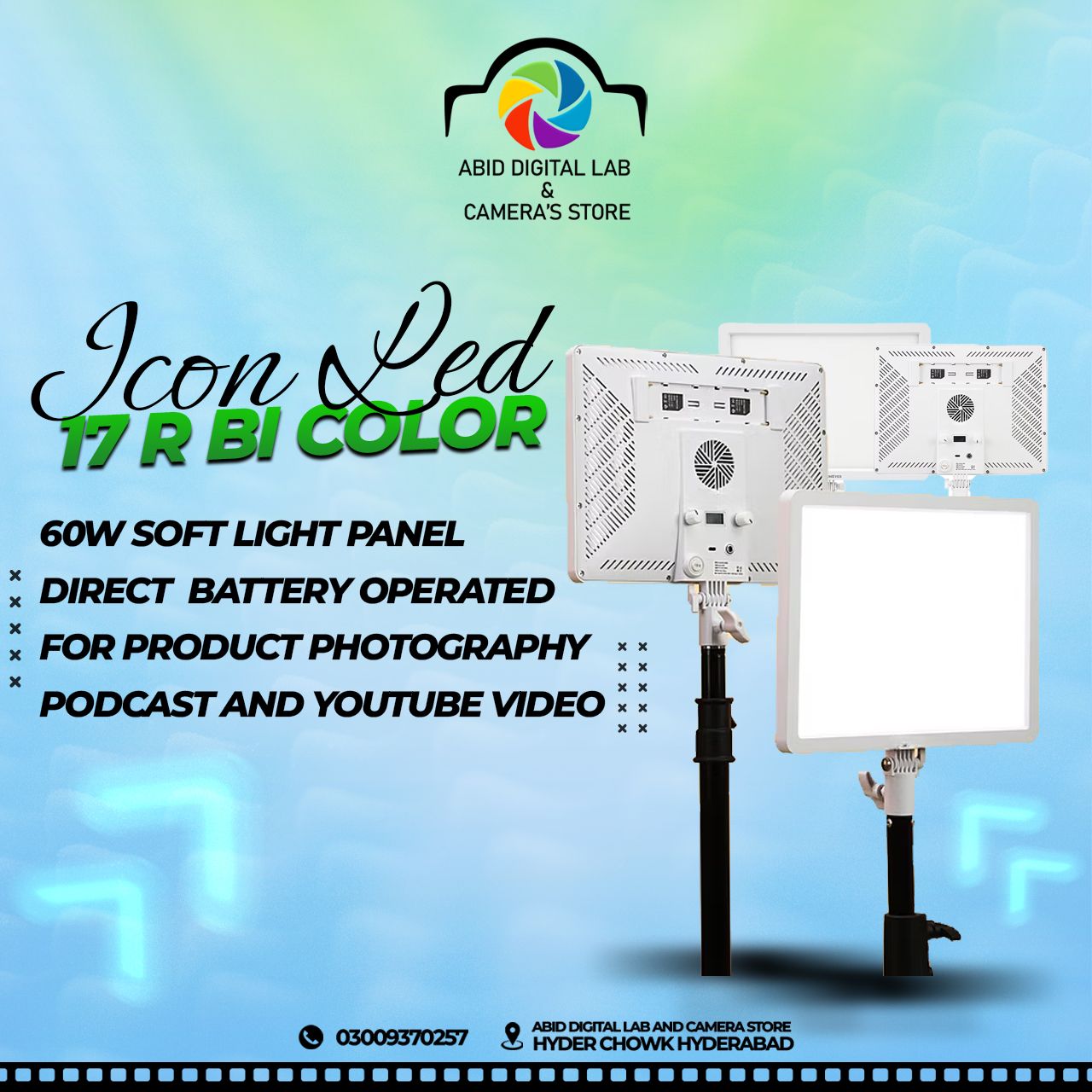 Abid Digital Color Lab & Camera Store.Hyderbad sindh | Hyderabad