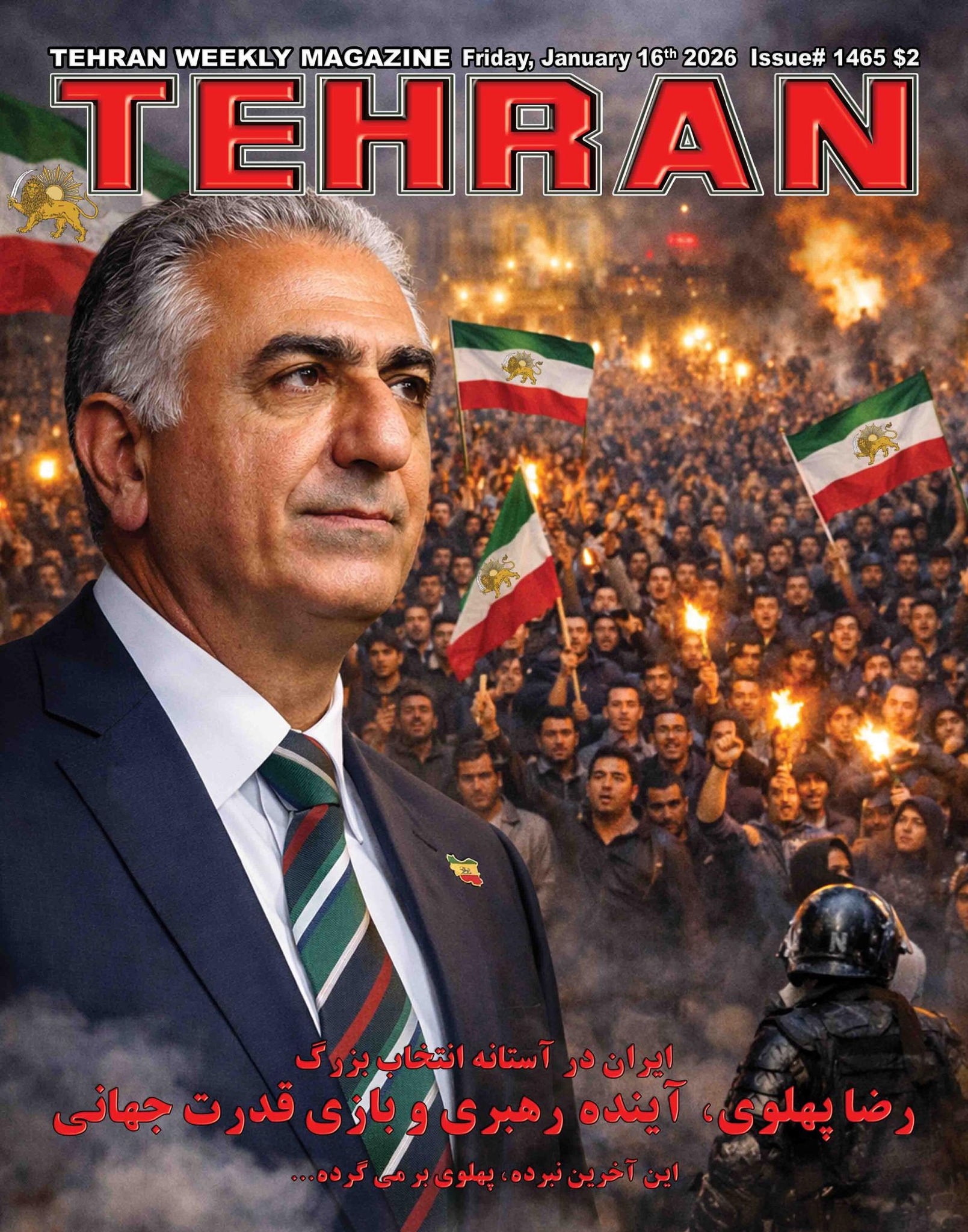 TehranMagazine - TehranMagazine added a new photo.