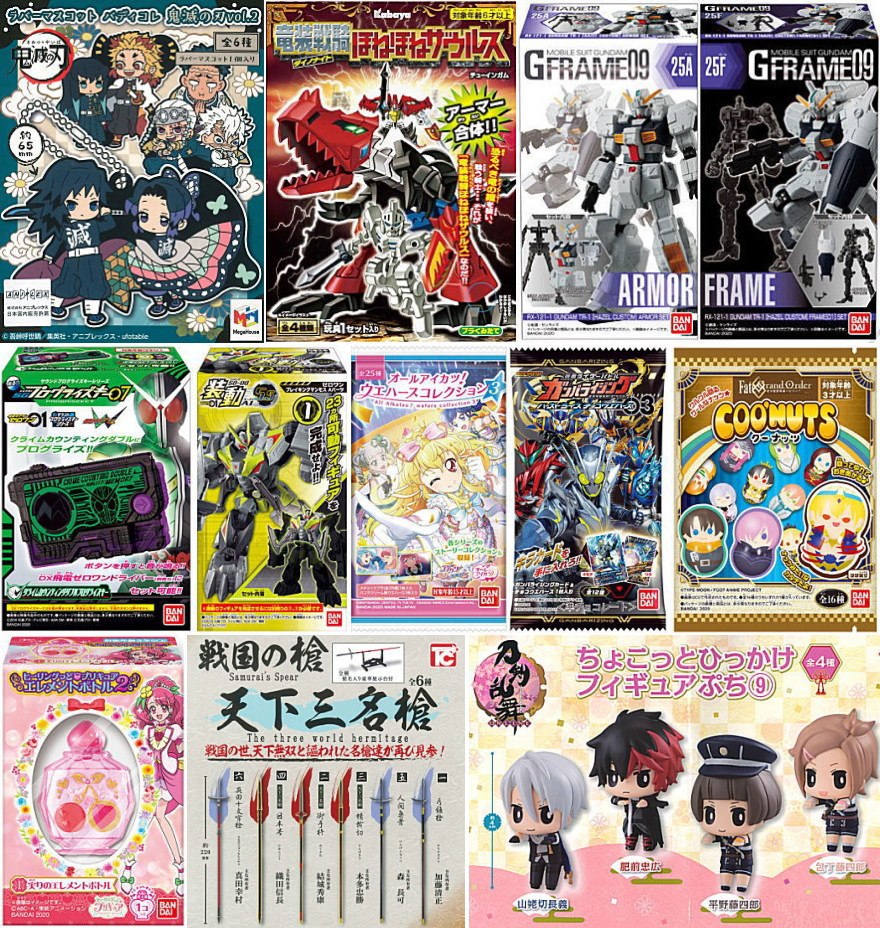 MEDICOM TOY 30th ANNIVERSARY EXHIBITION 開催記念商品 VCD Yosuke