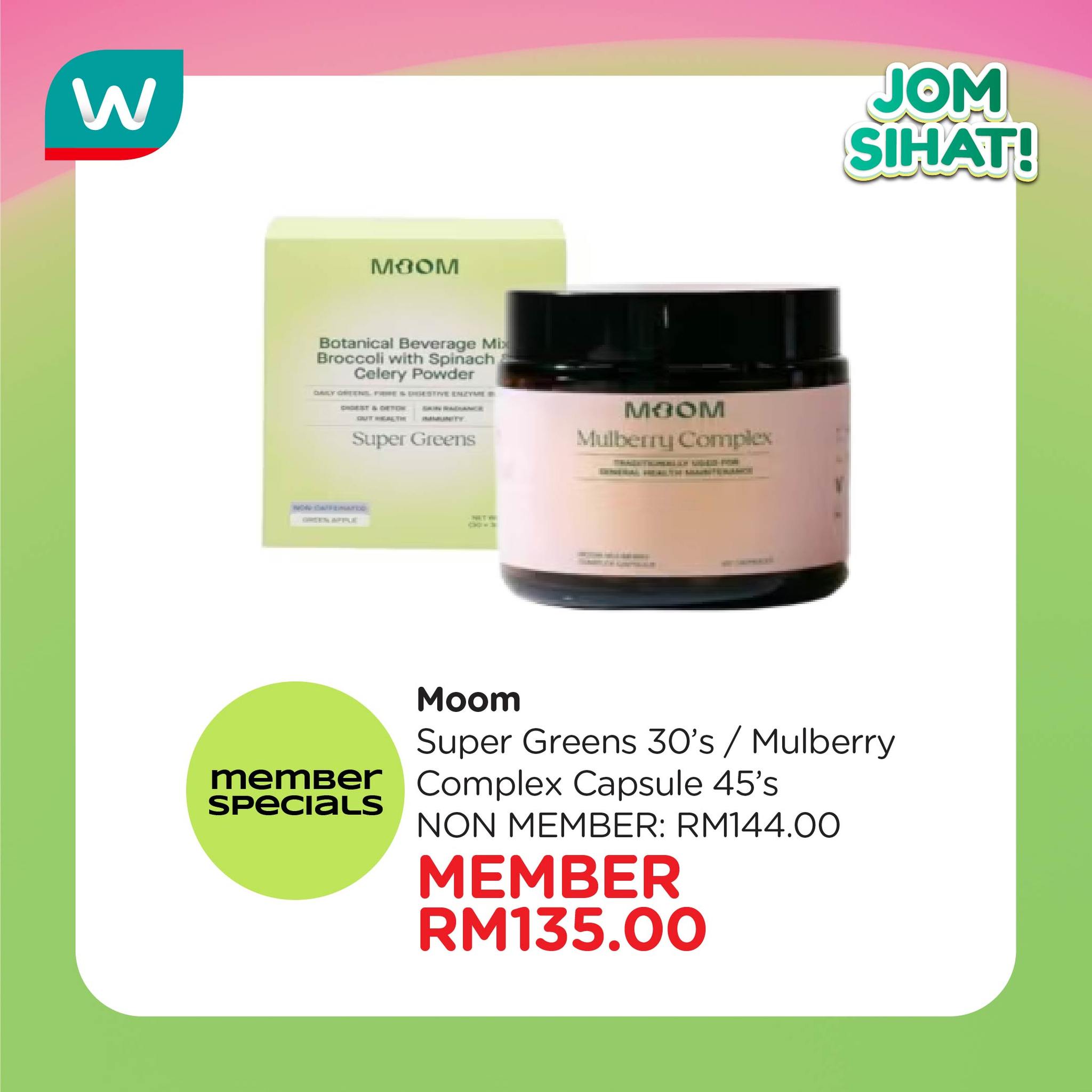 Watsons - Want to WIN* yourself a Maybelline Big Shot Mascara and Hyper ...