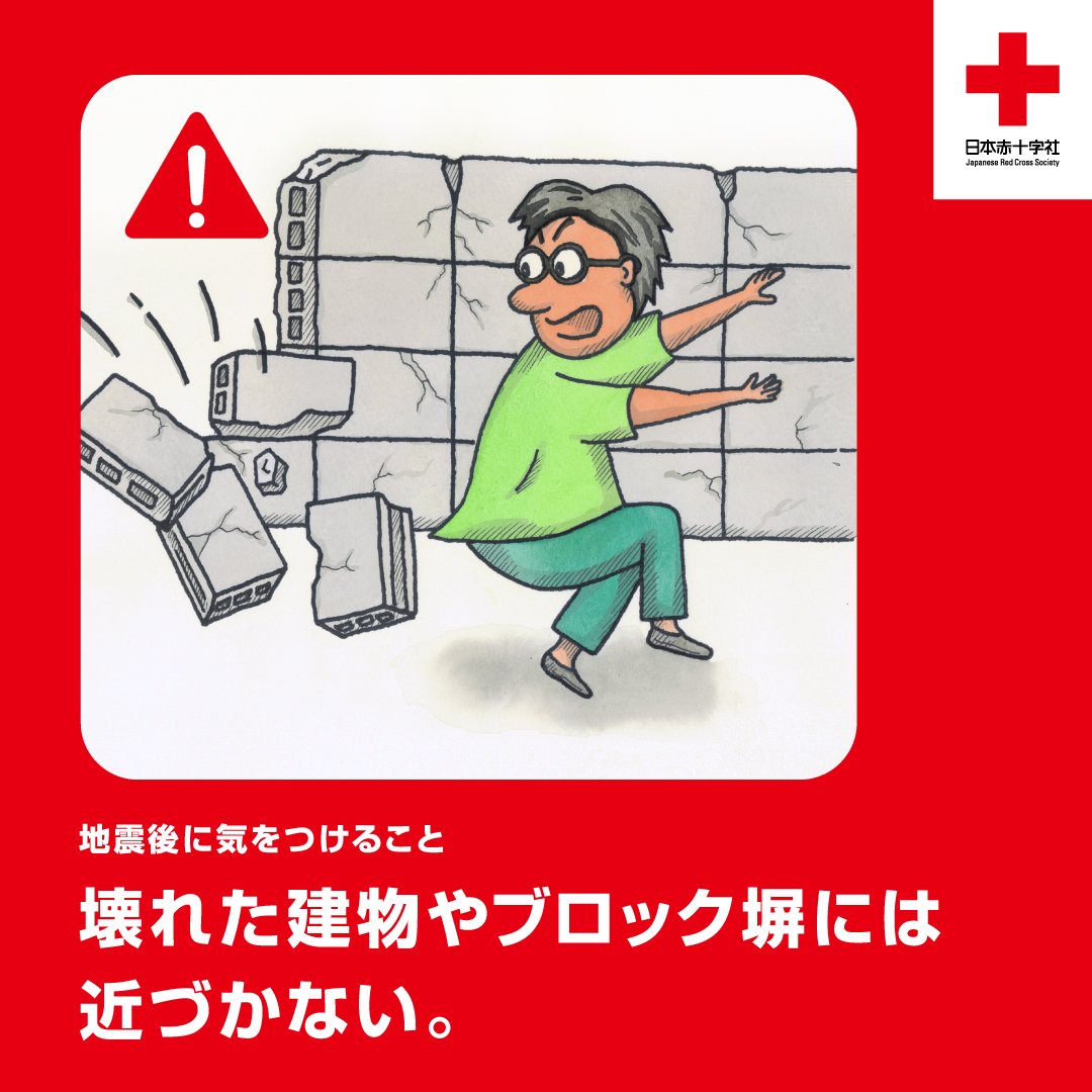 自身 と は