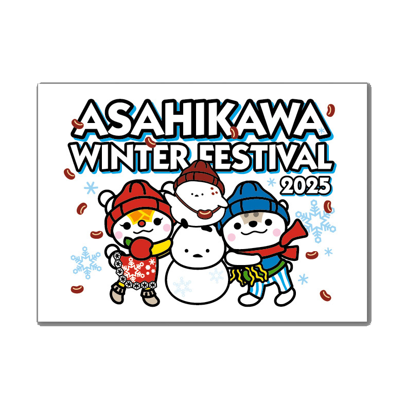 あさっぴー (@asappy.asahikawa) • Facebook
