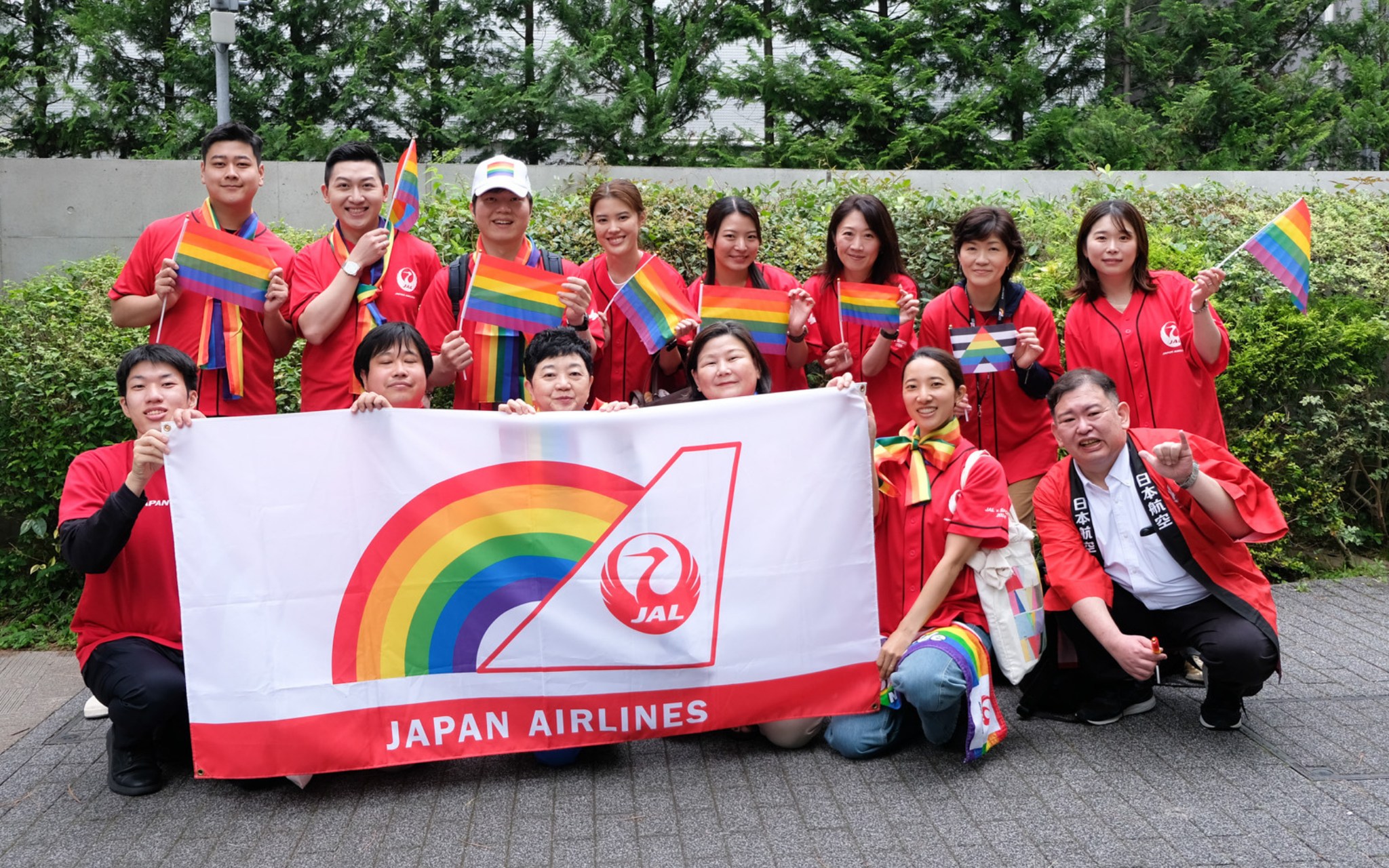 Japan Airlines - Japan Airlines added a new photo.