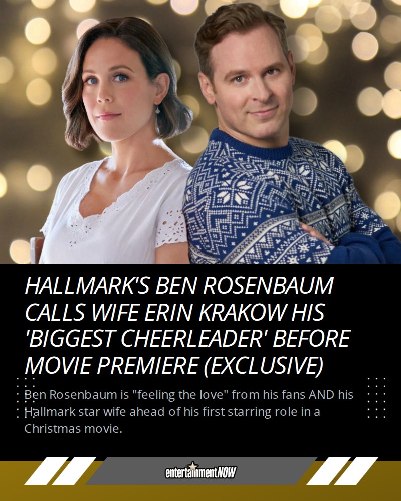 Hallmark - Ben Rosenbaum is 