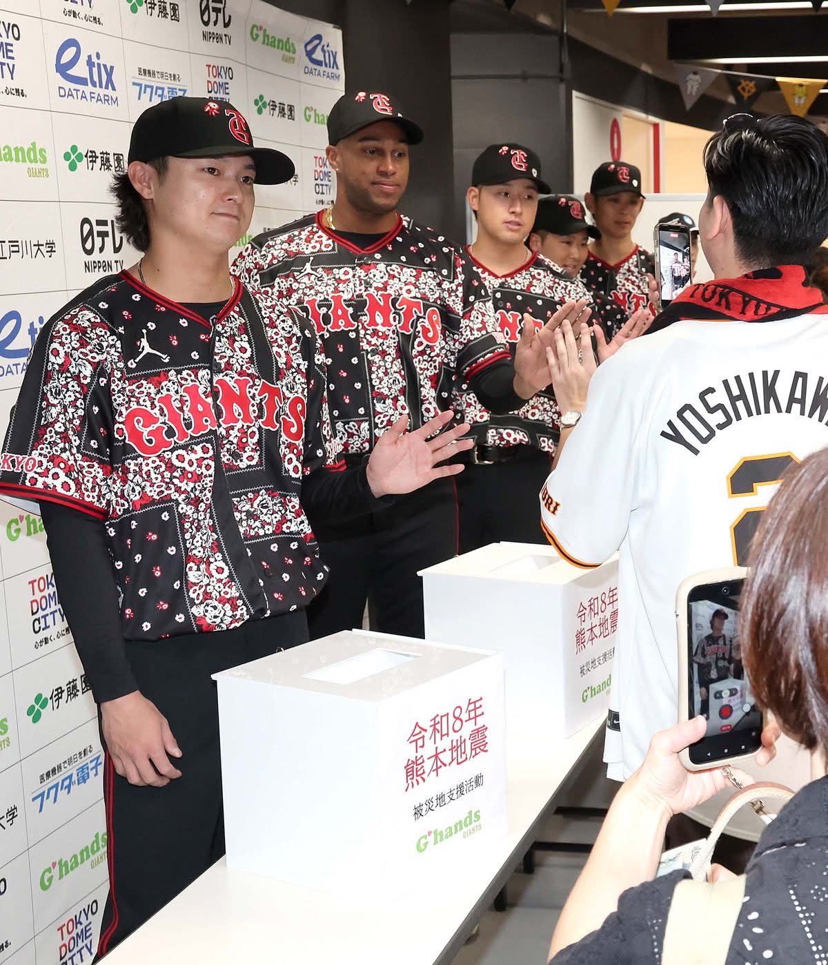REPLICA UNIFORM✨ ジャイアンツ公式オンラインストアで、2026年版