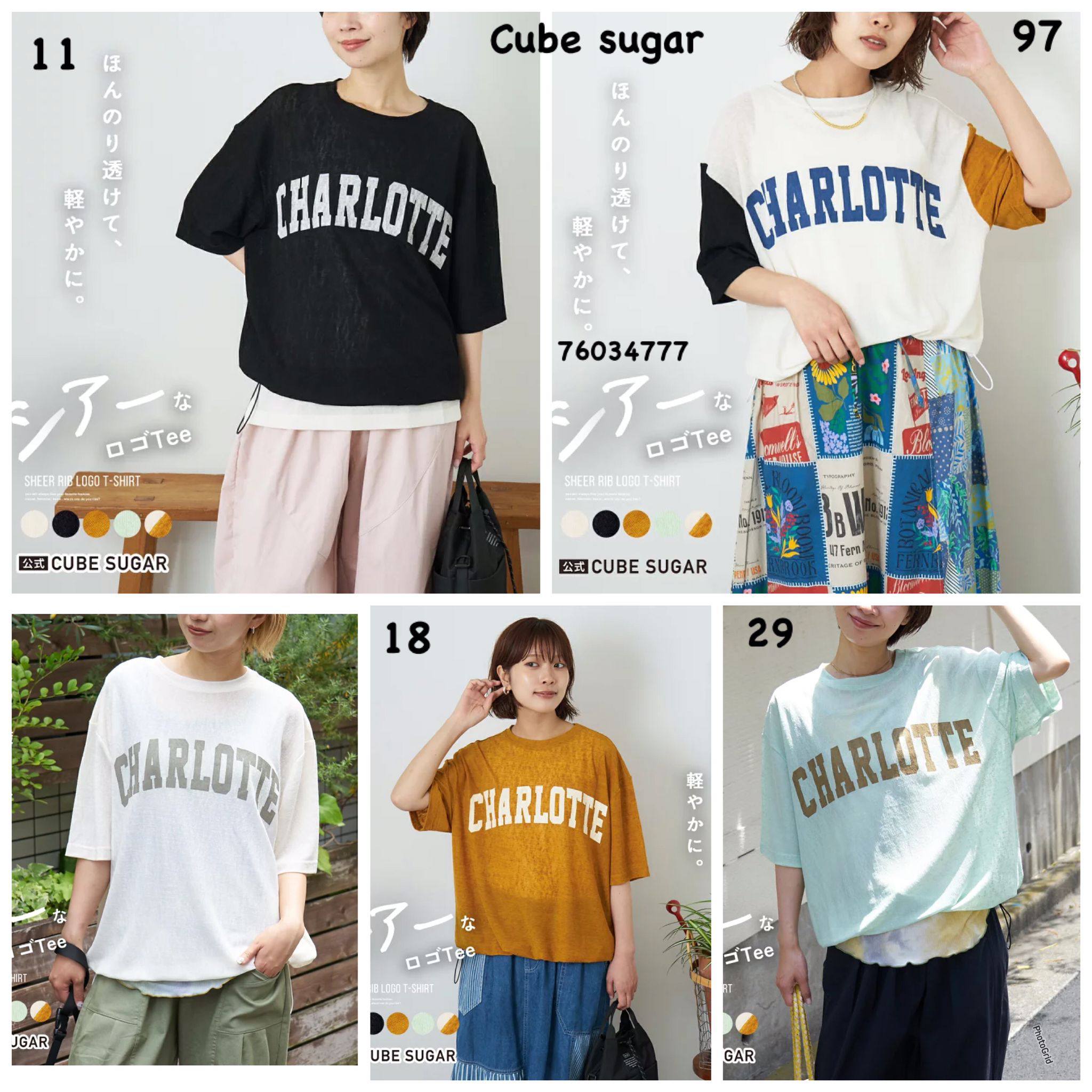 Nam House Japanese Fashion